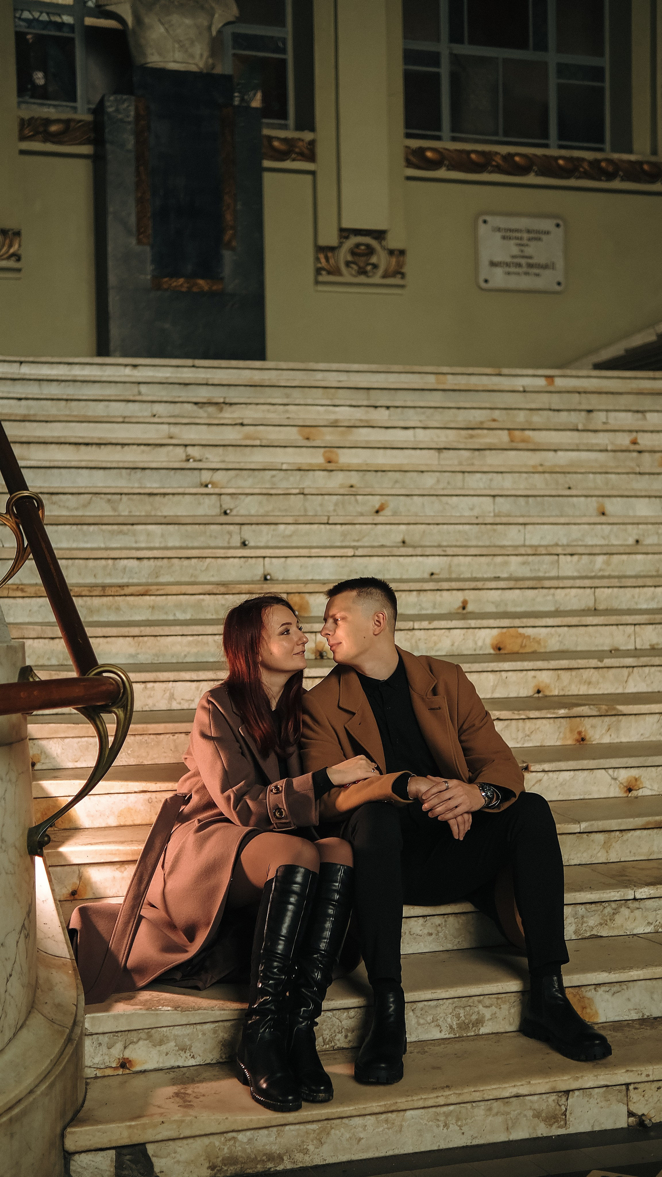 Катя & Саша. Phdkvmr.ru