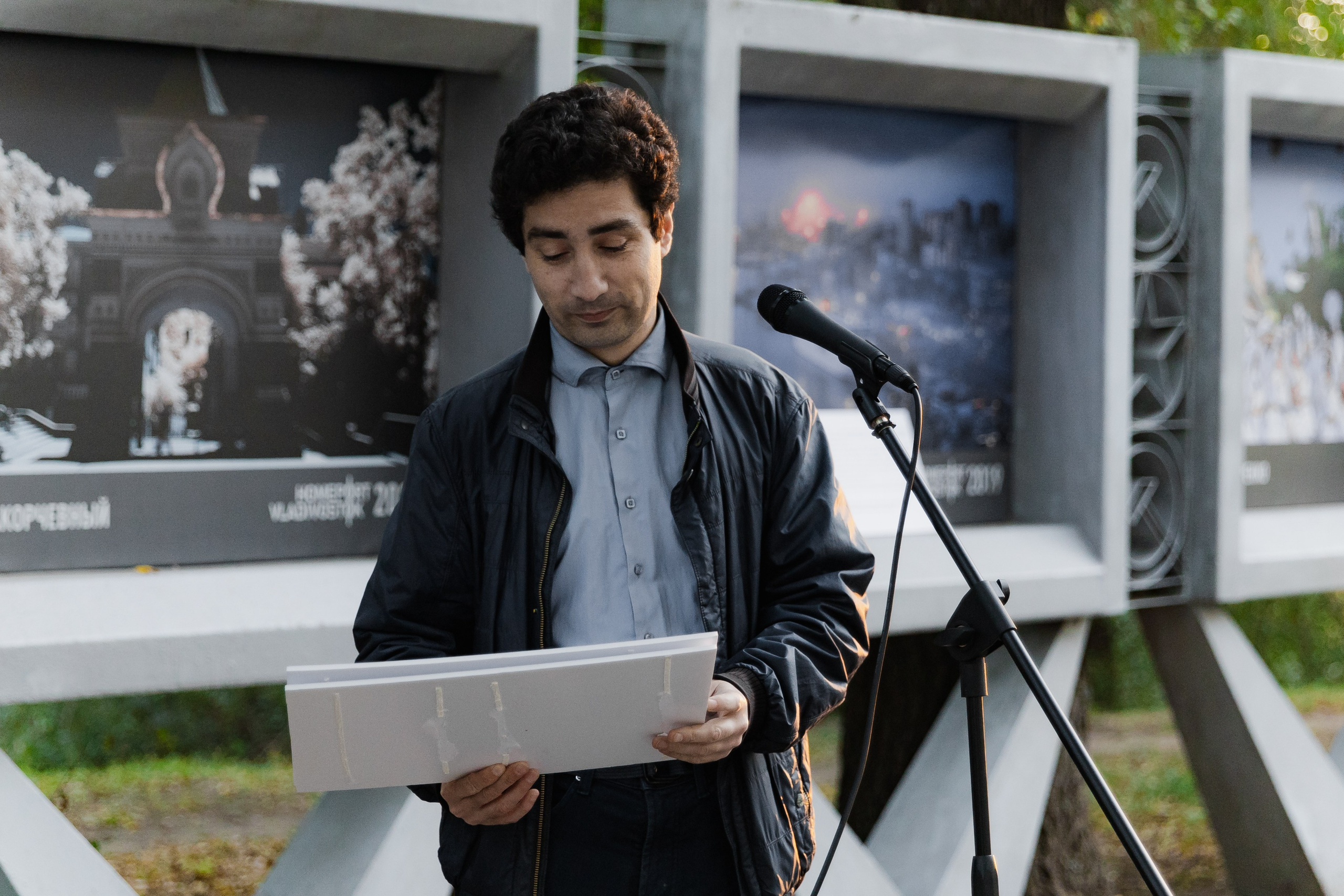 Горожане читают. Takamatsu Miya