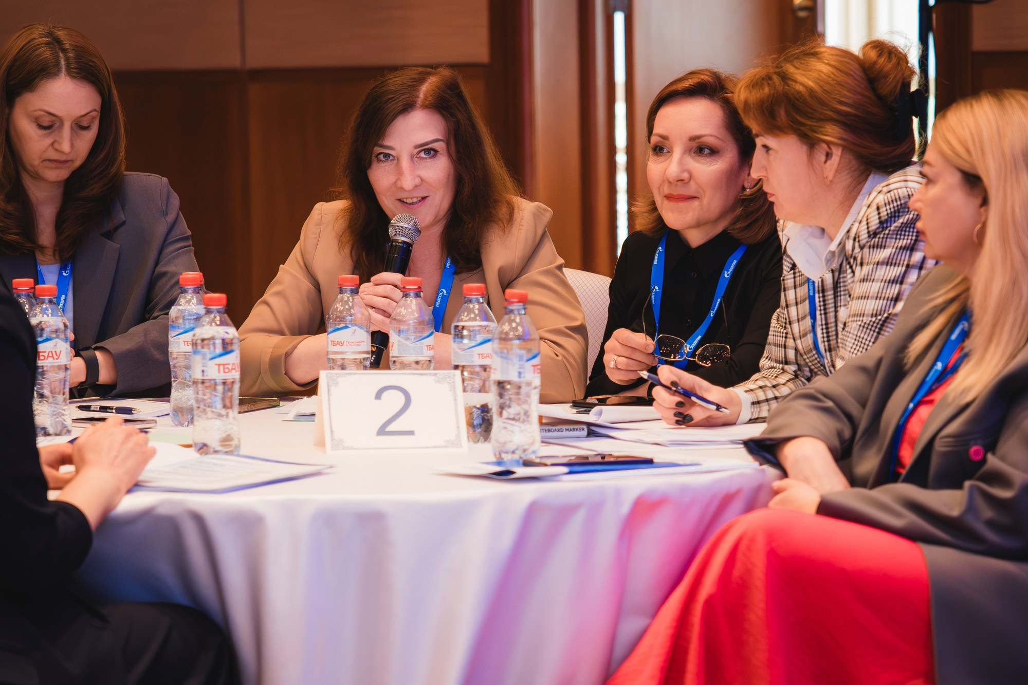 Внутрикорпоративный форум «ГАЗПРОМ»