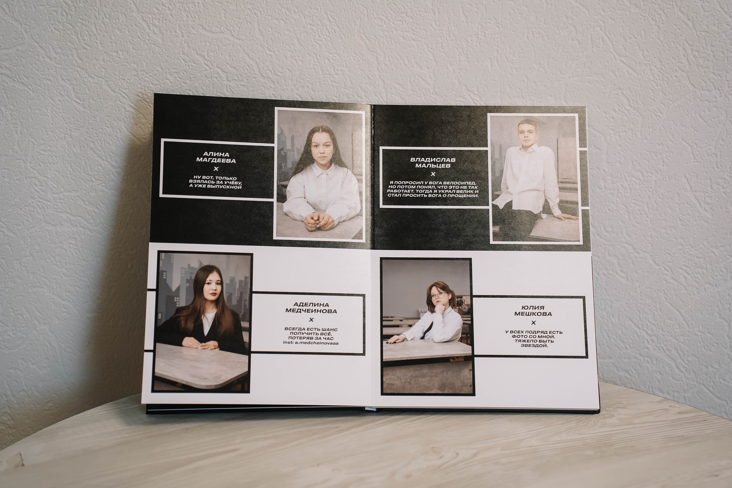 Лицей № 81 | 9 «Л» класс. ВЫПУСКНЫЕ АЛЬБОМЫ