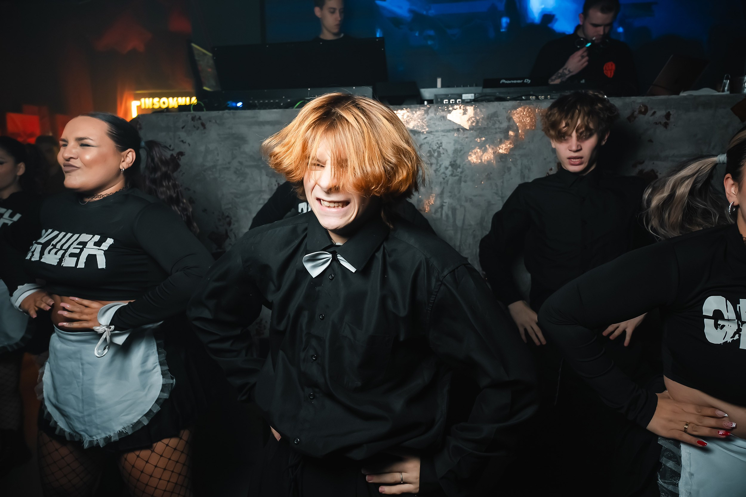 Insomnia. Кипятком Павлодар