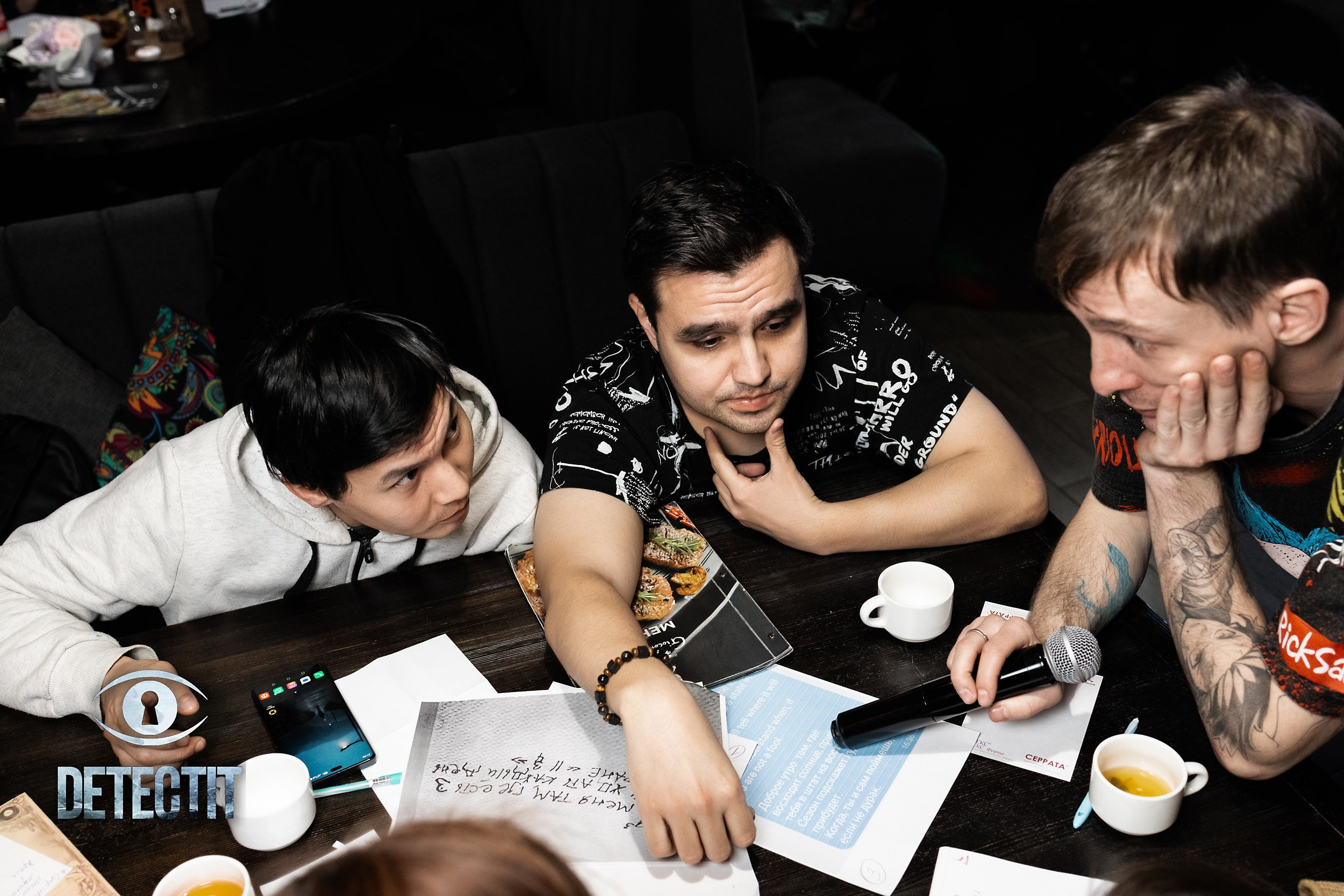 Detectit. Кипятком Павлодар