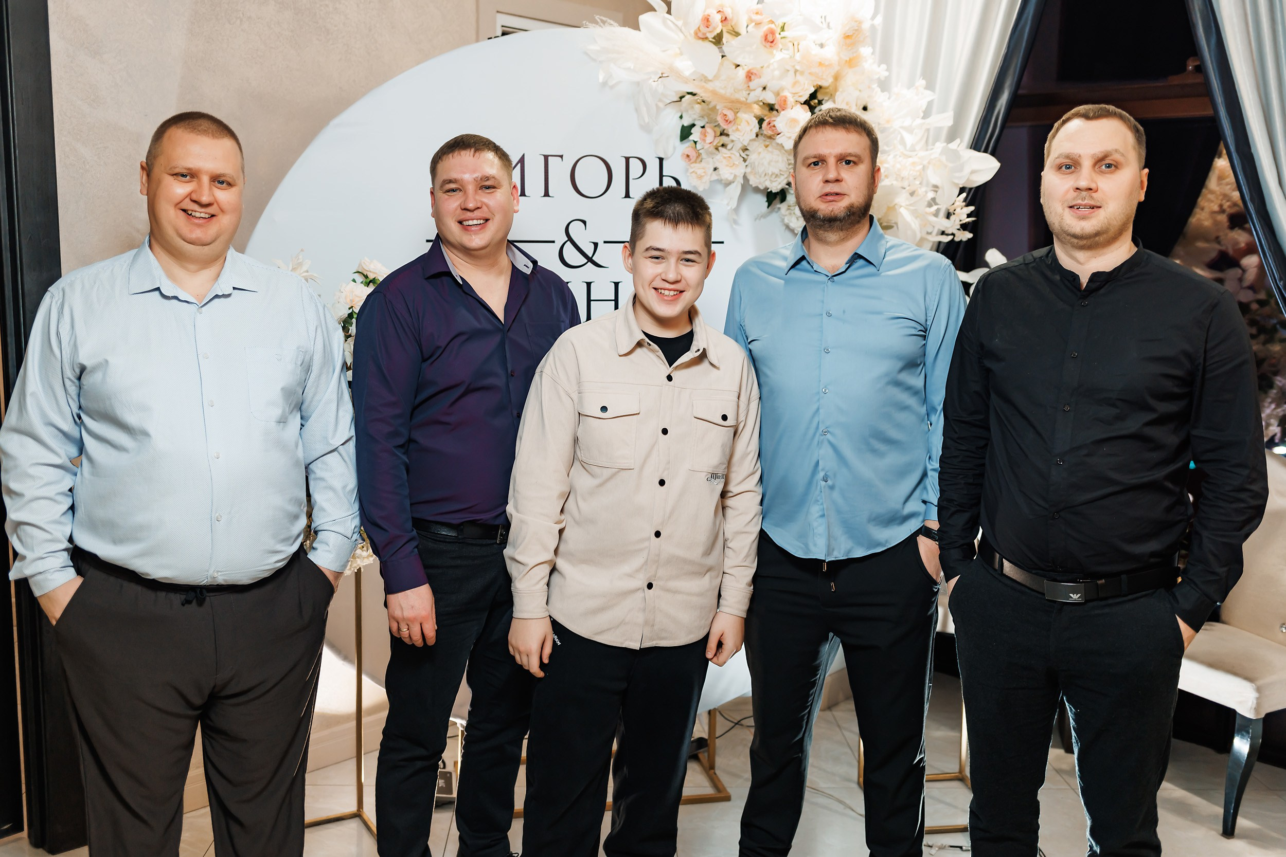 Chili. Кипятком Павлодар