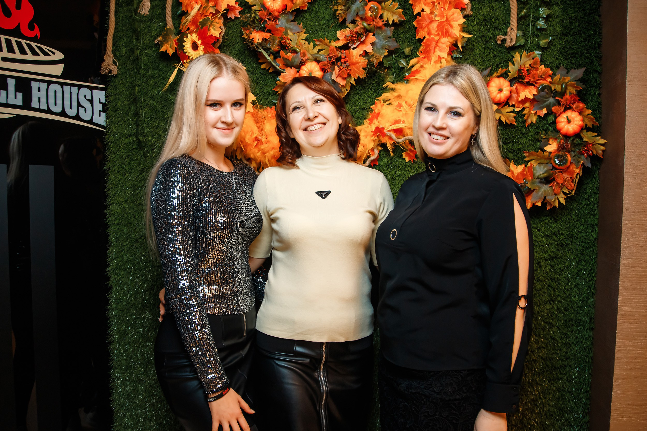 Chili. Кипятком Павлодар