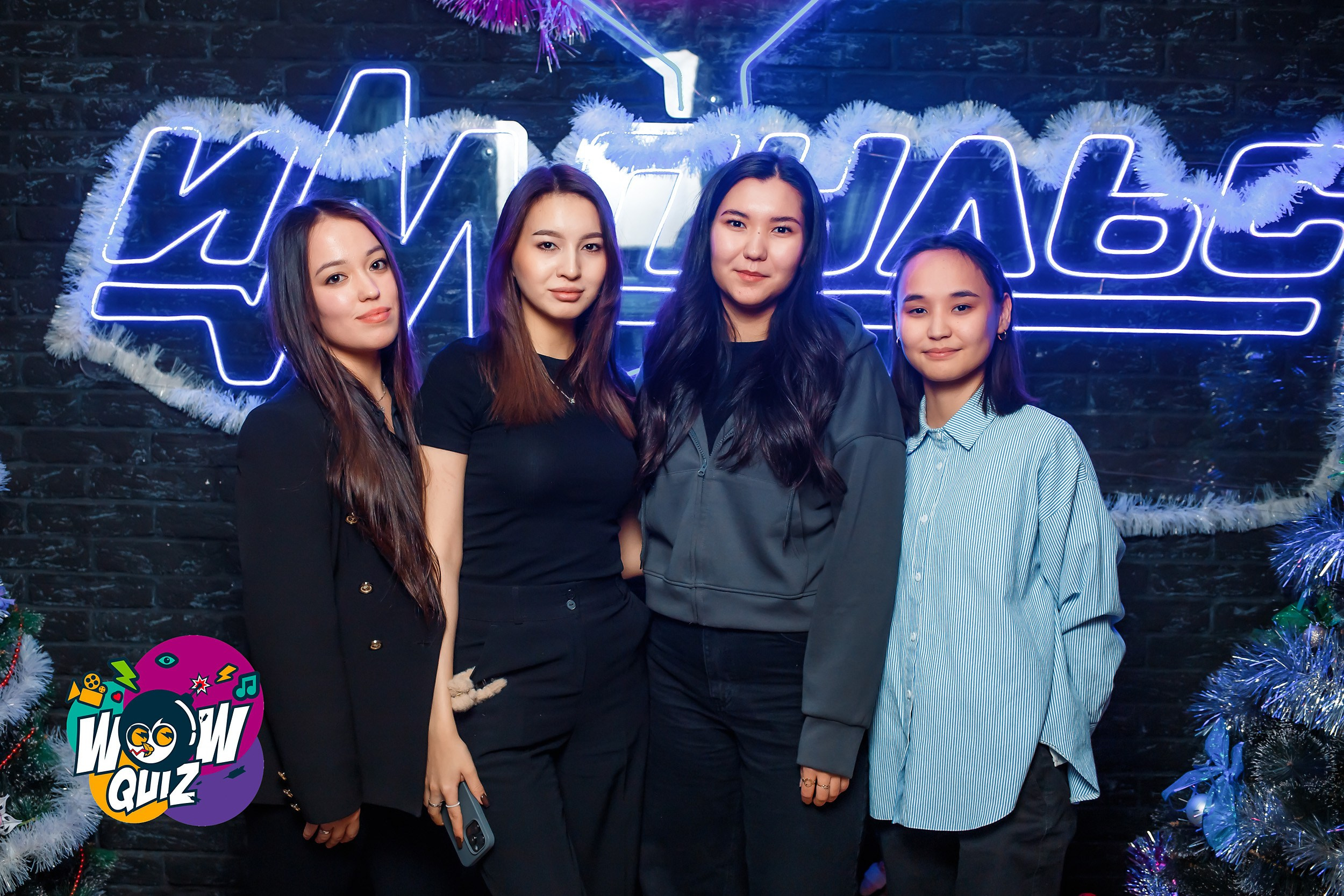 Wow Quiz. Кипятком Павлодар