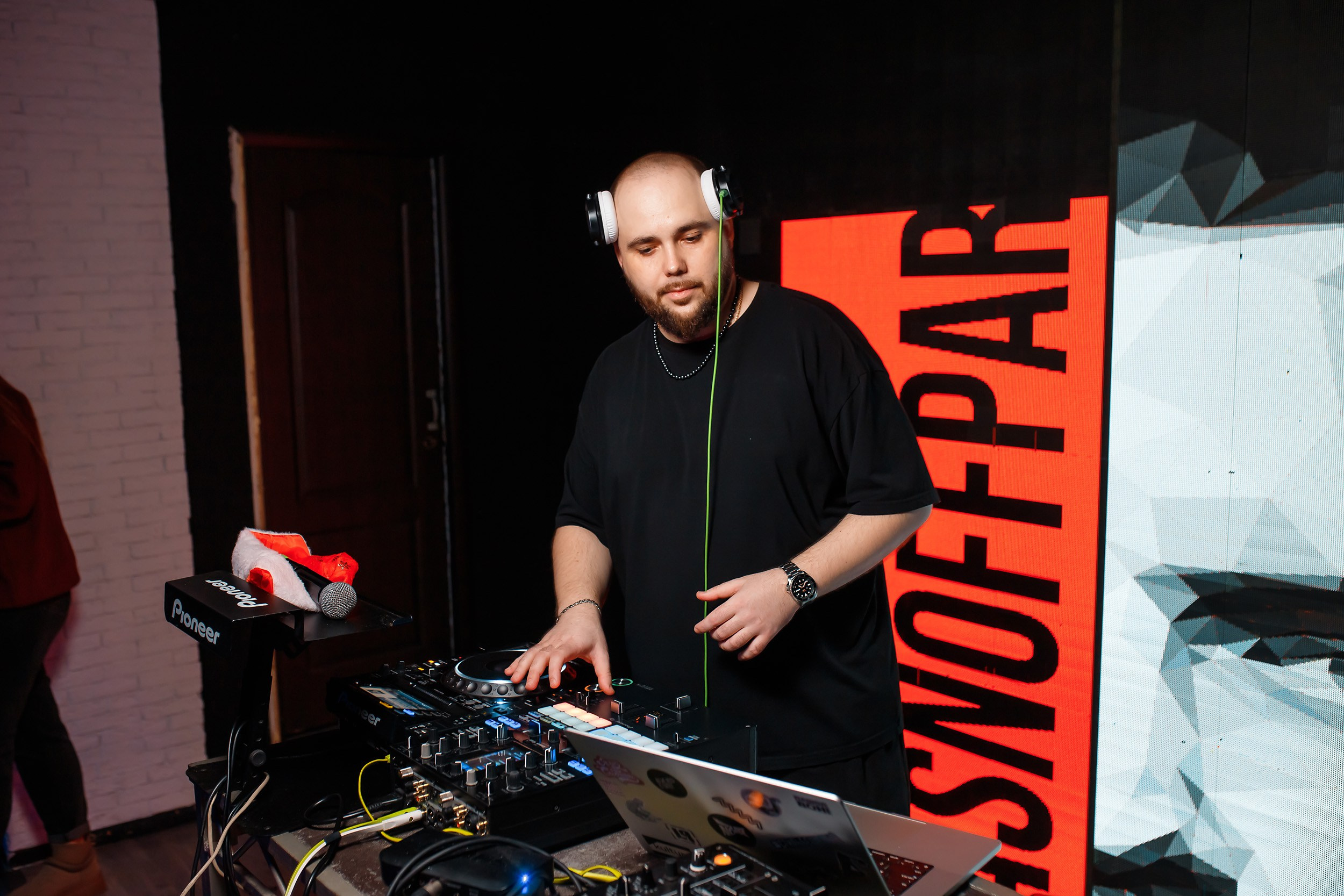 Krasnoff Party. Кипятком Павлодар