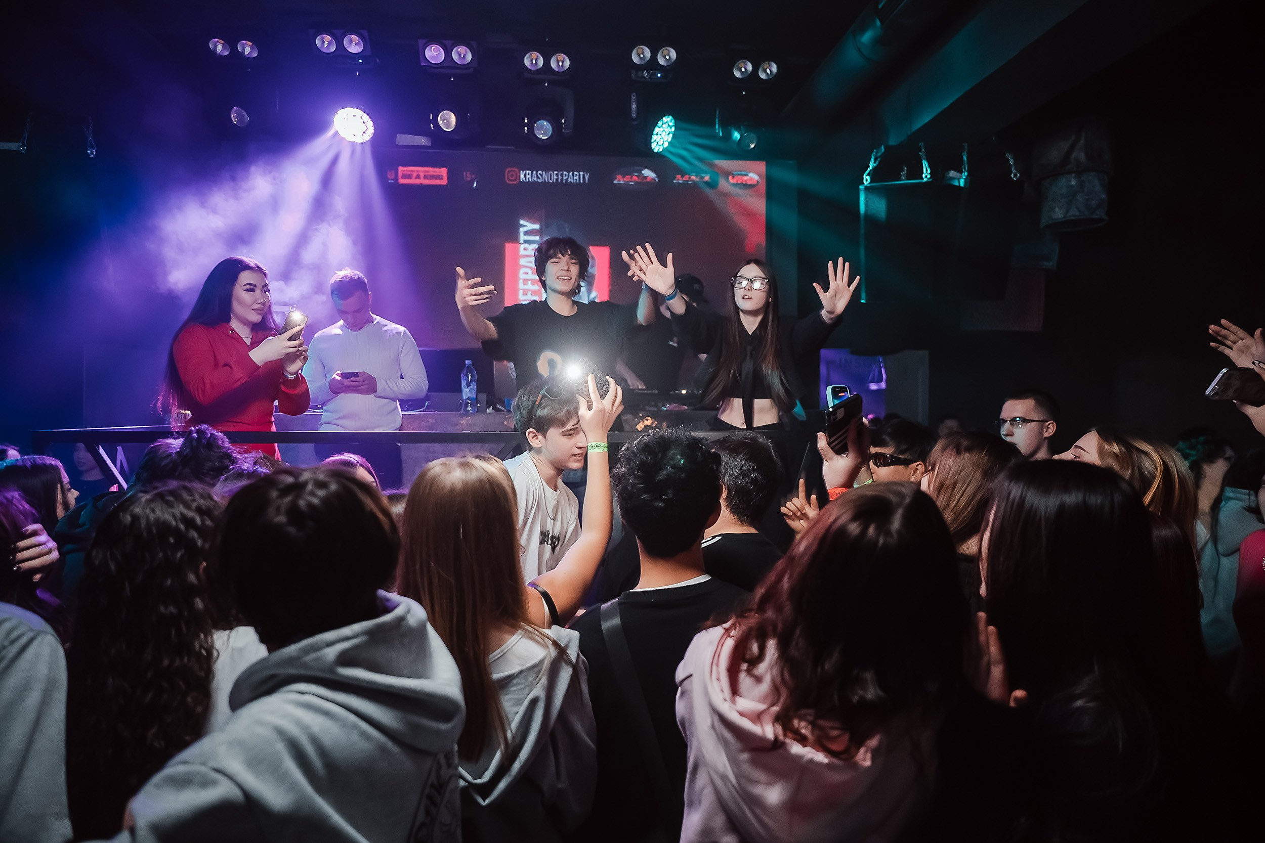 Krasnoff Party. Кипятком Павлодар