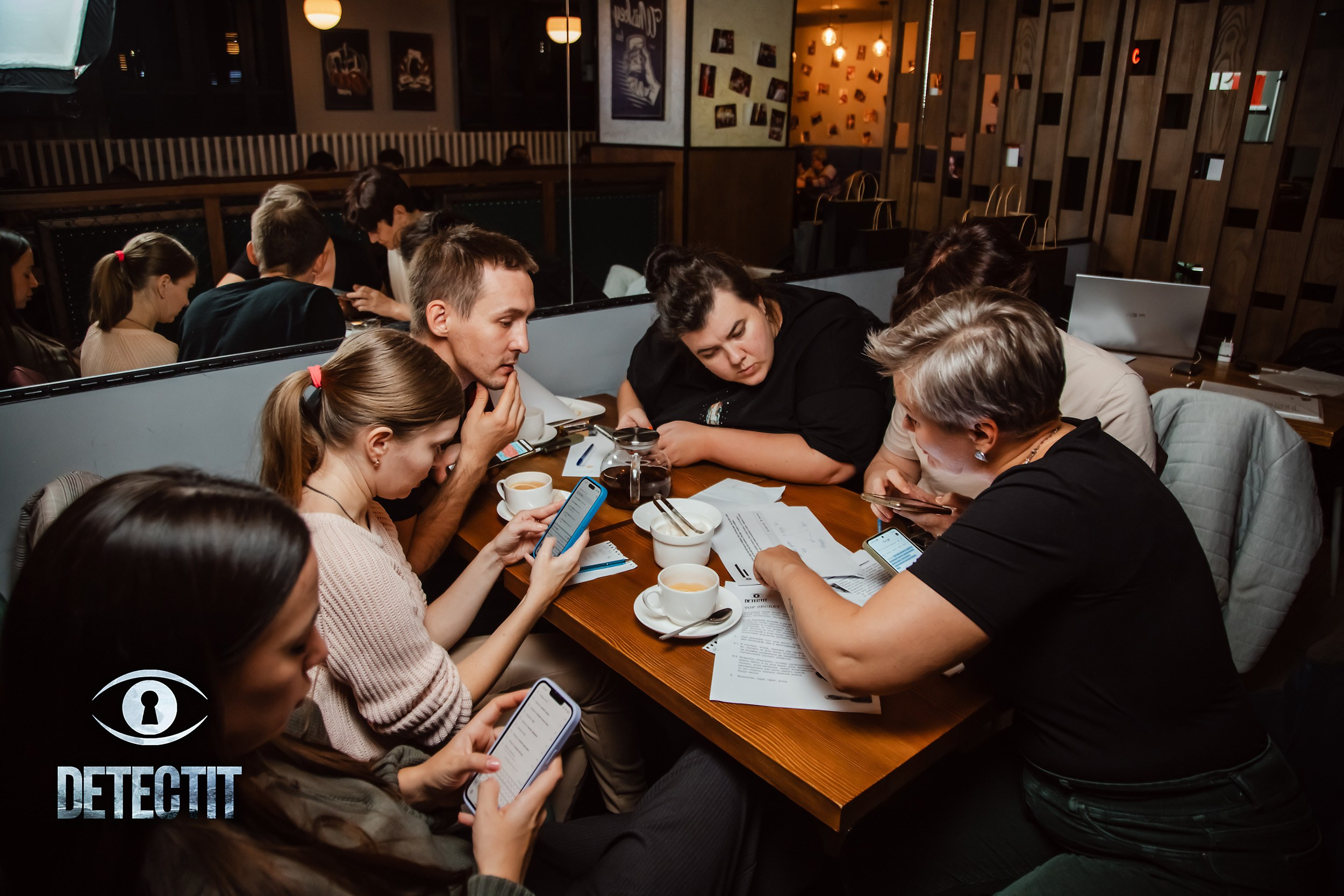 Detectit. Кипятком Павлодар