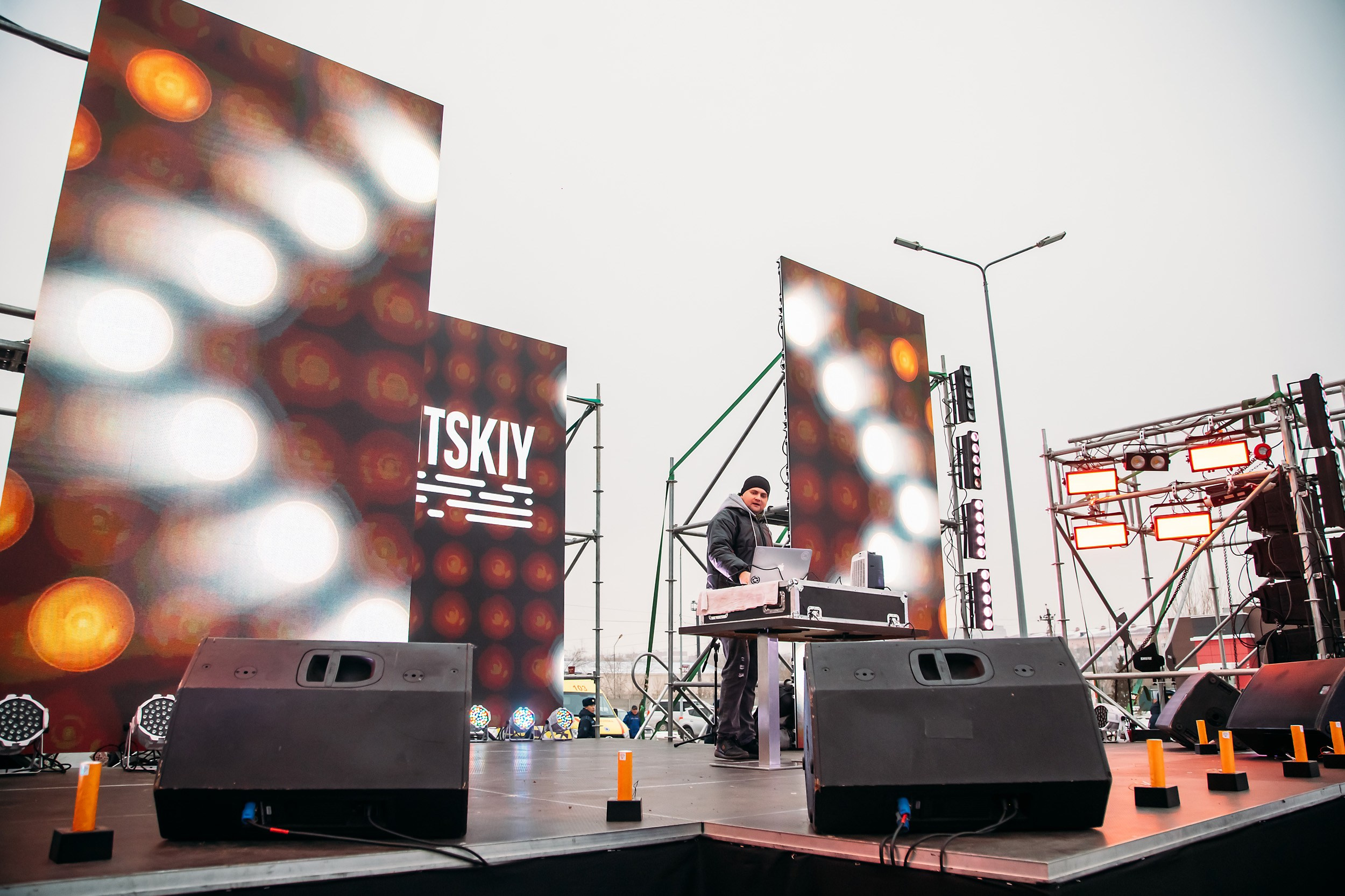 10 лет BatyrMall. Кипятком Павлодар