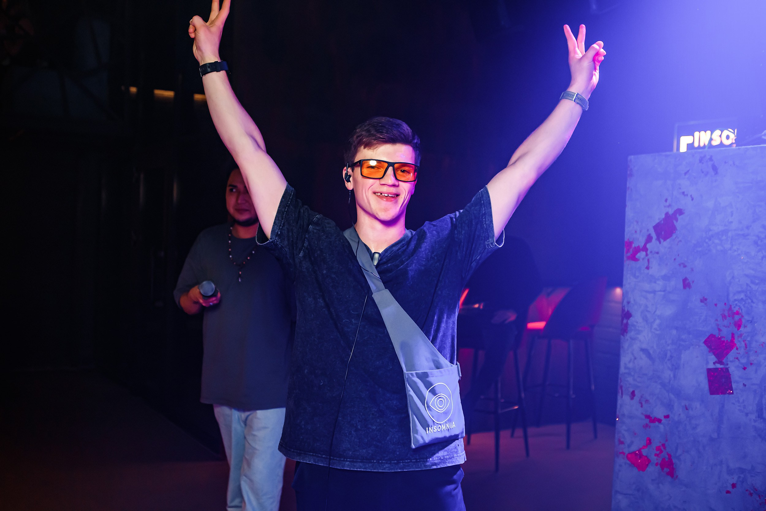 Insomnia. Кипятком Павлодар