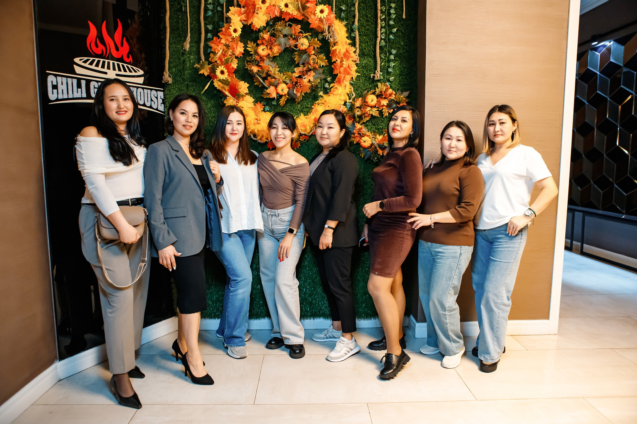 Chili. Кипятком Павлодар