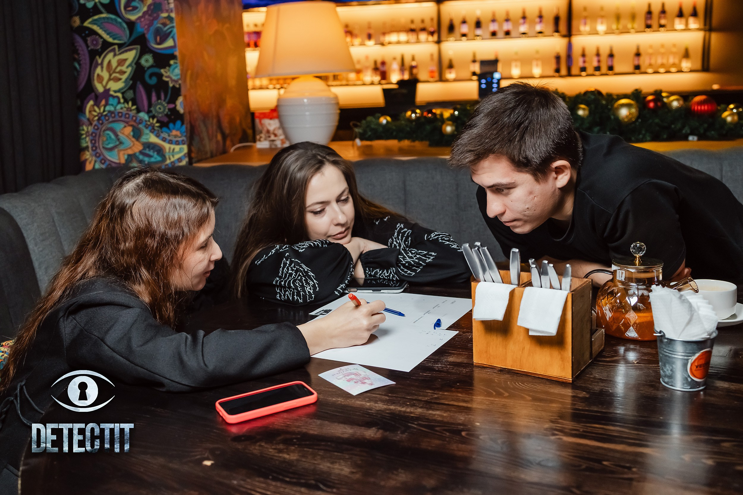 Detect It. Кипятком Павлодар