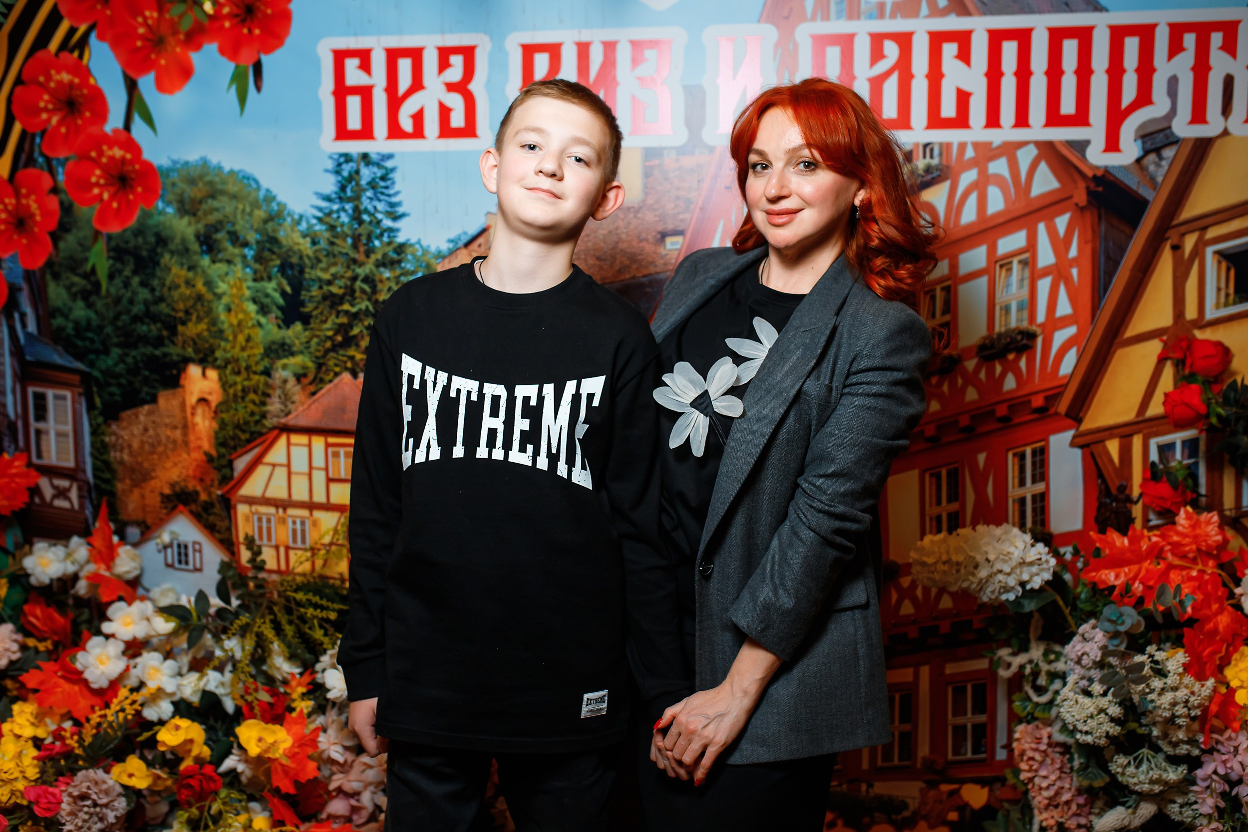 Alpenhof. Кипятком Павлодар