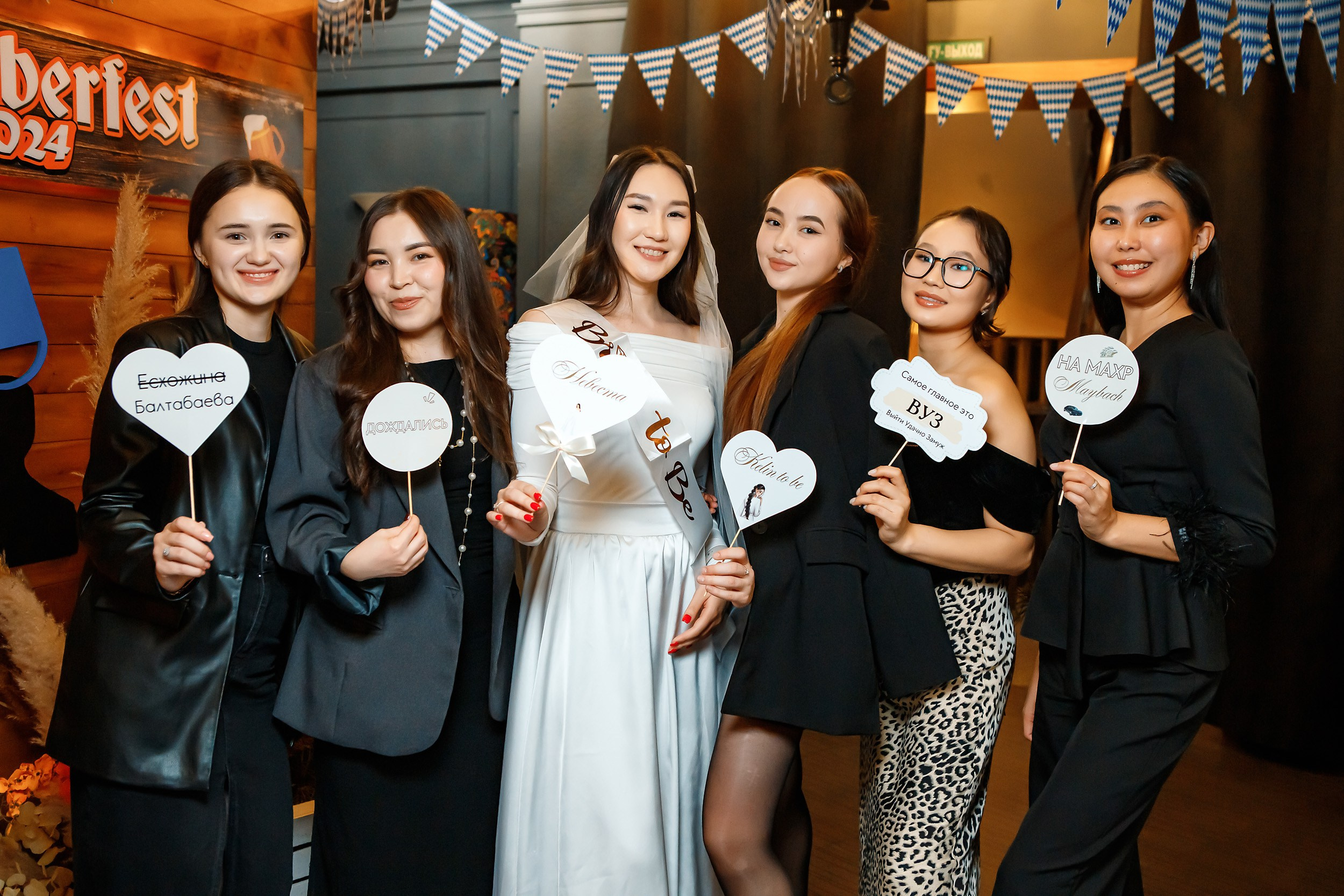 Vedro. Кипятком Павлодар