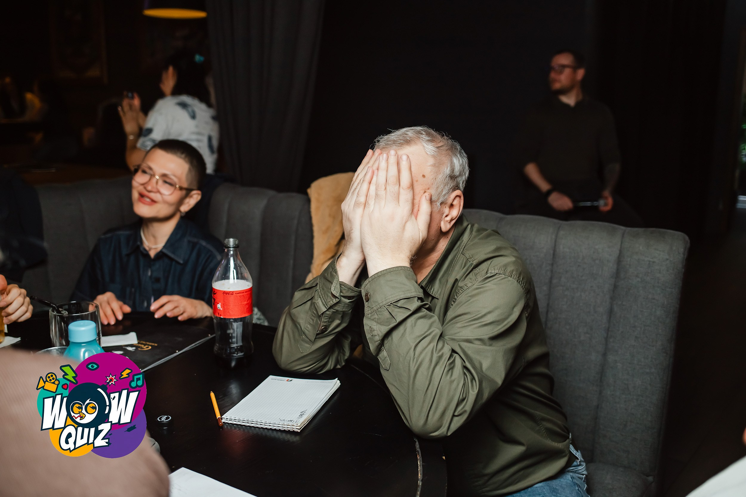 Wow Quiz. Кипятком Павлодар