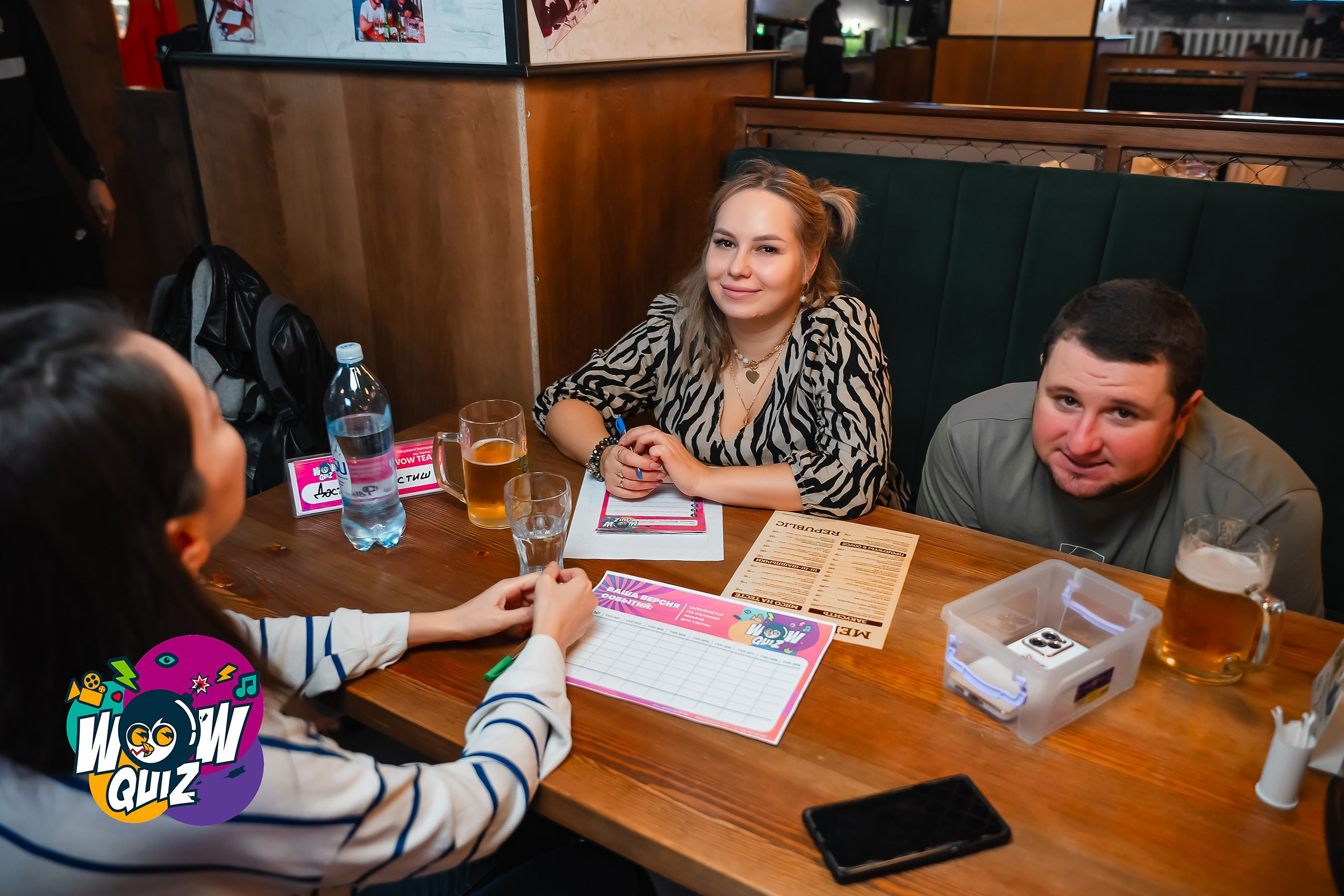 Wow Quiz. Кипятком Павлодар