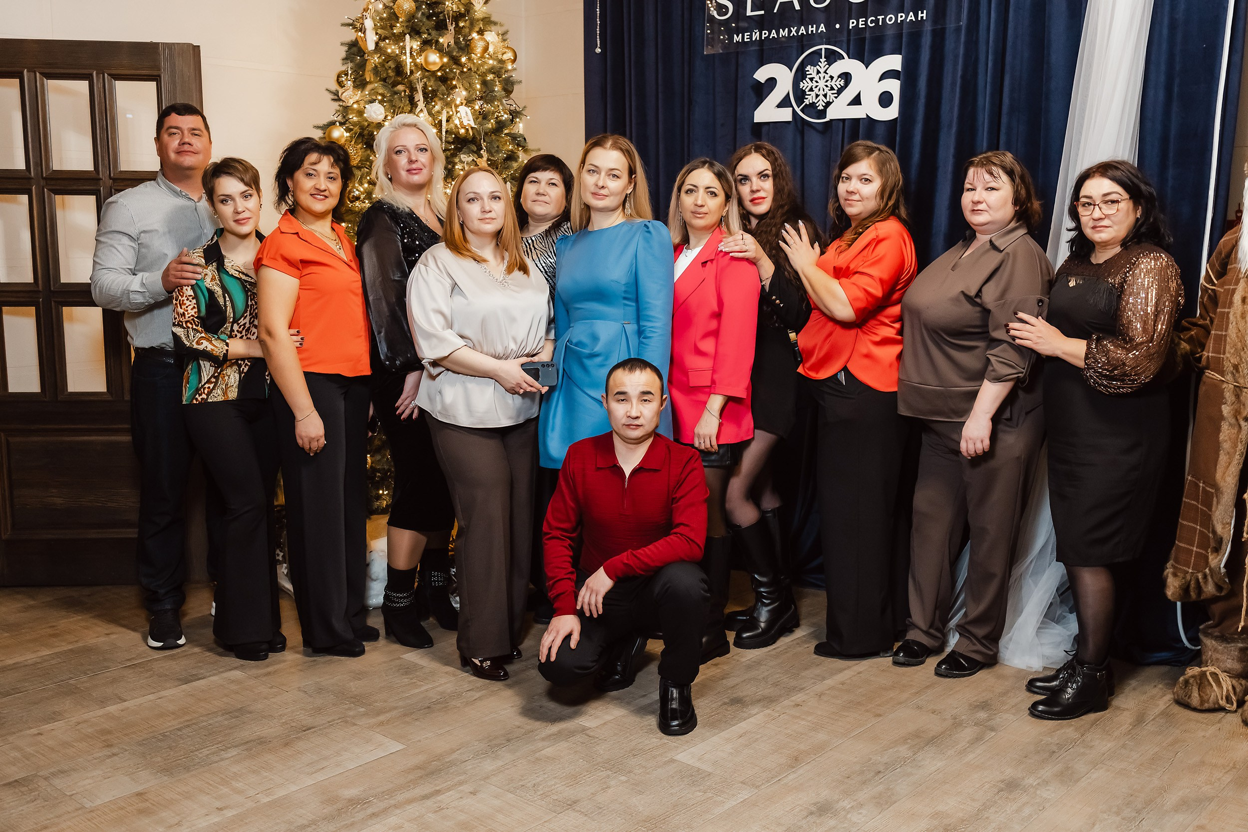 Seasons. Кипятком Павлодар