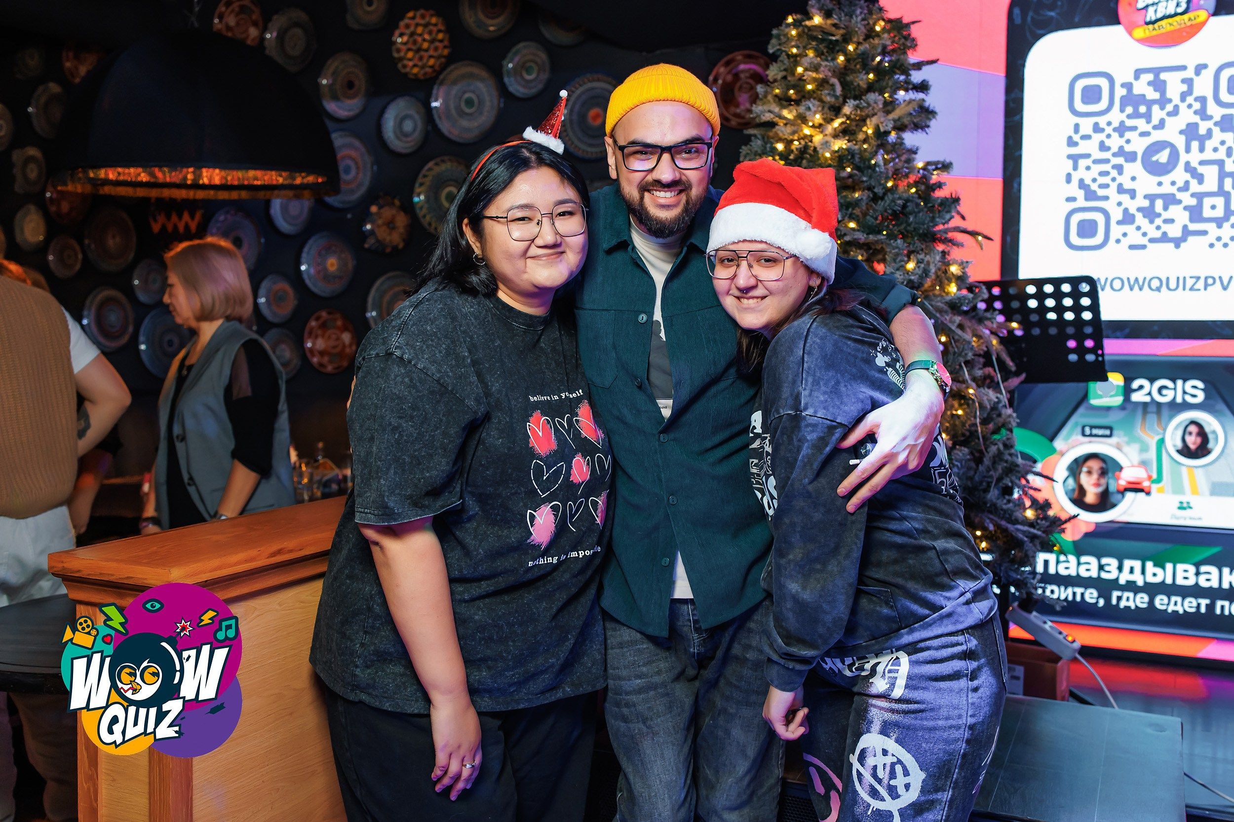 Wow Quiz. Кипятком Павлодар