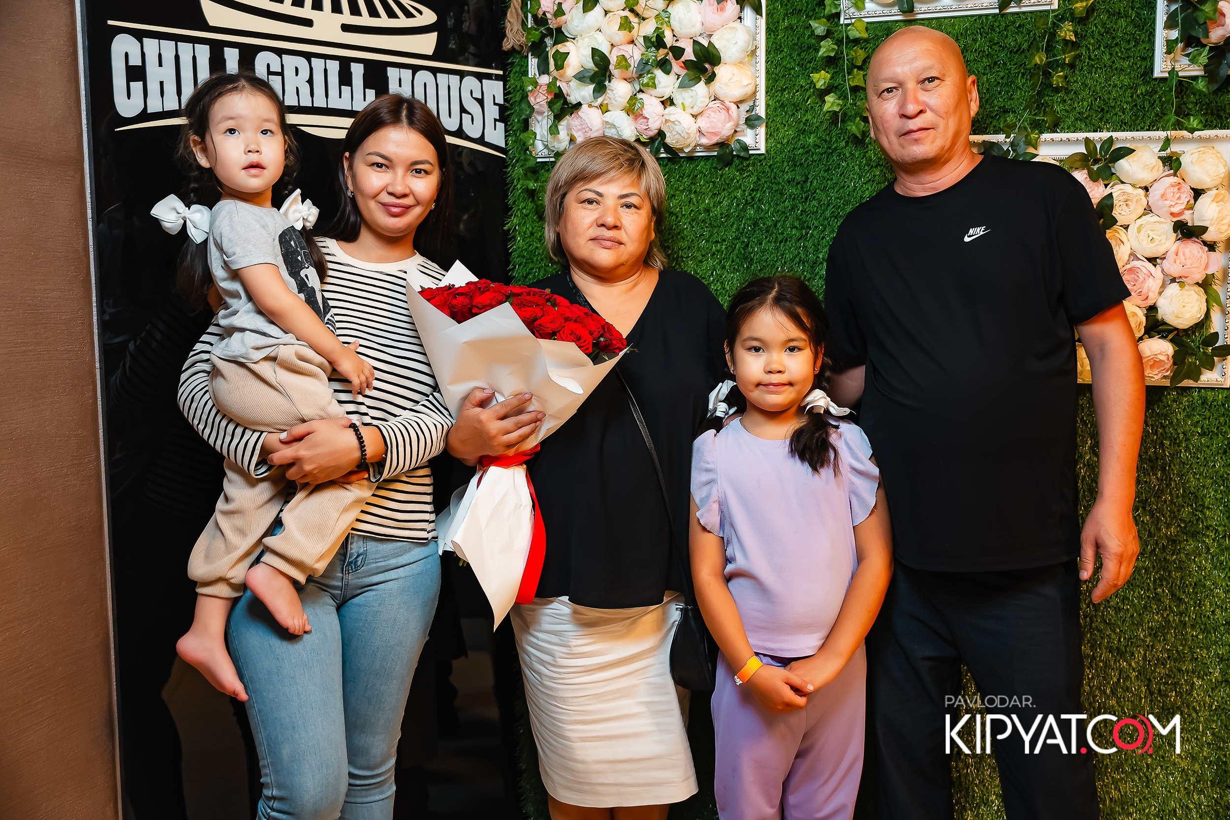 Chili. Кипятком Павлодар