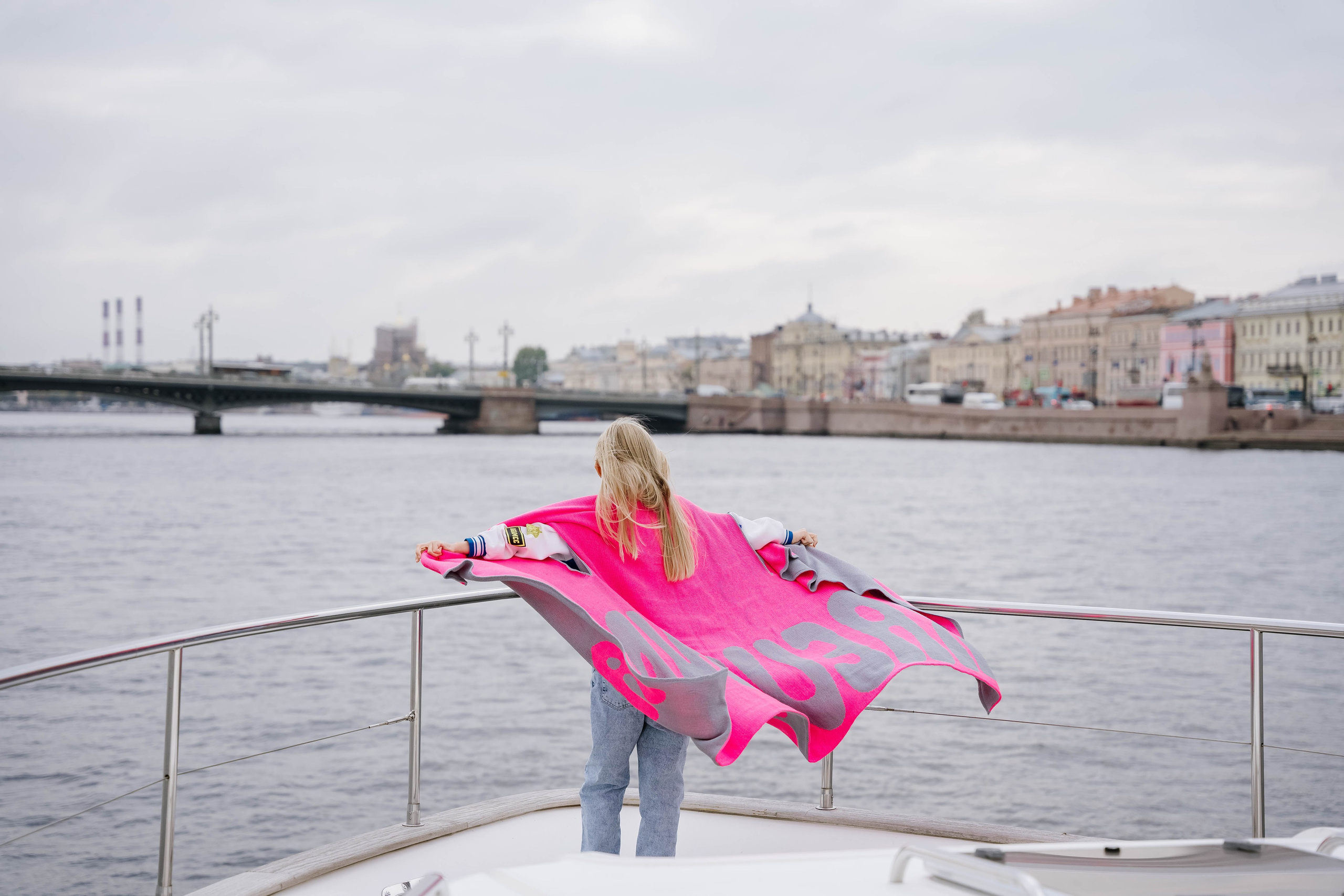 Прогулка по Неве