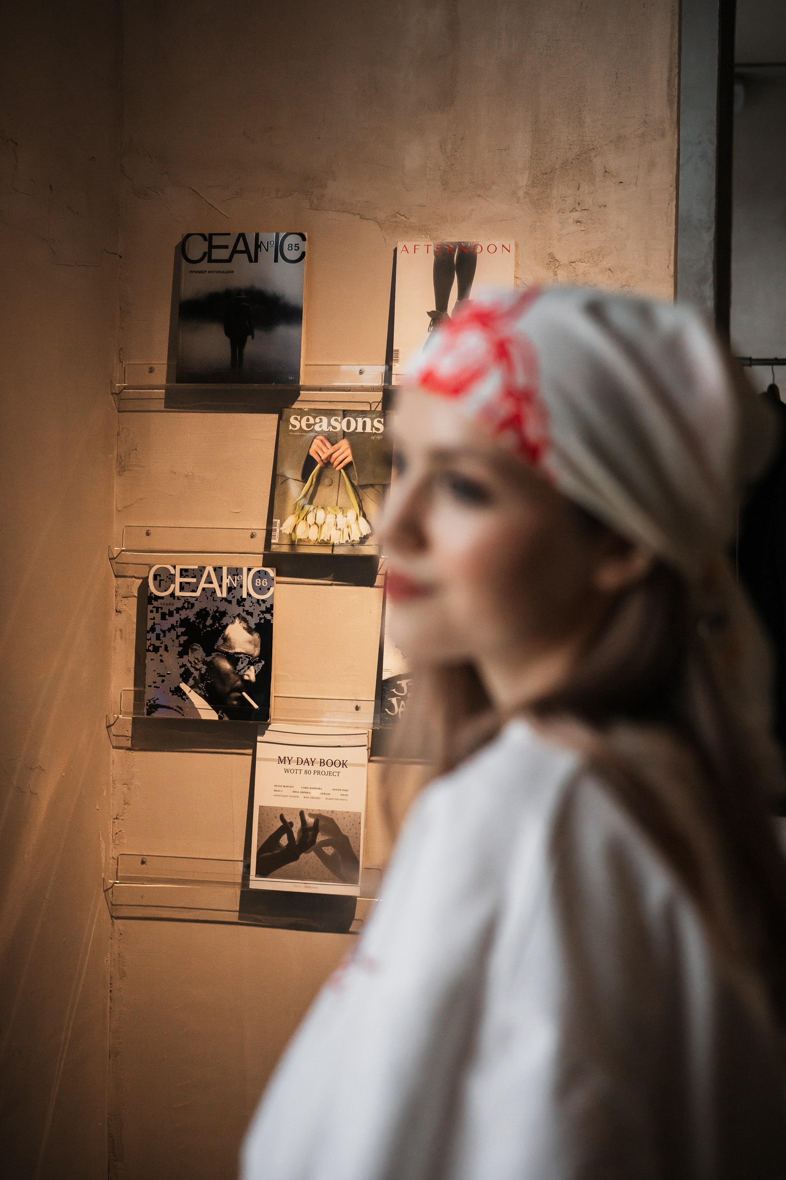 Алина — прогулка