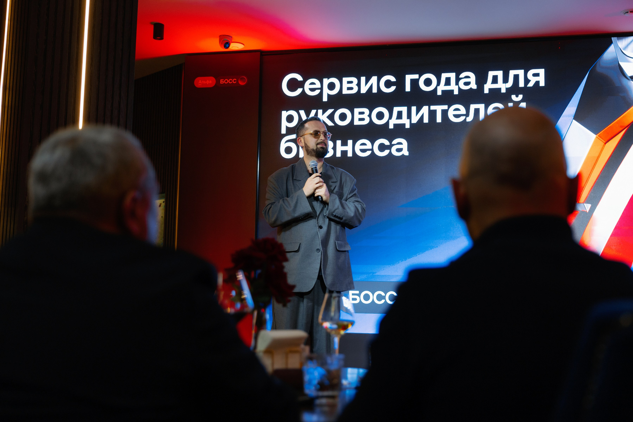 АЛЬФА босс. Коммерческий и Репортажный фотограф Казань Москва