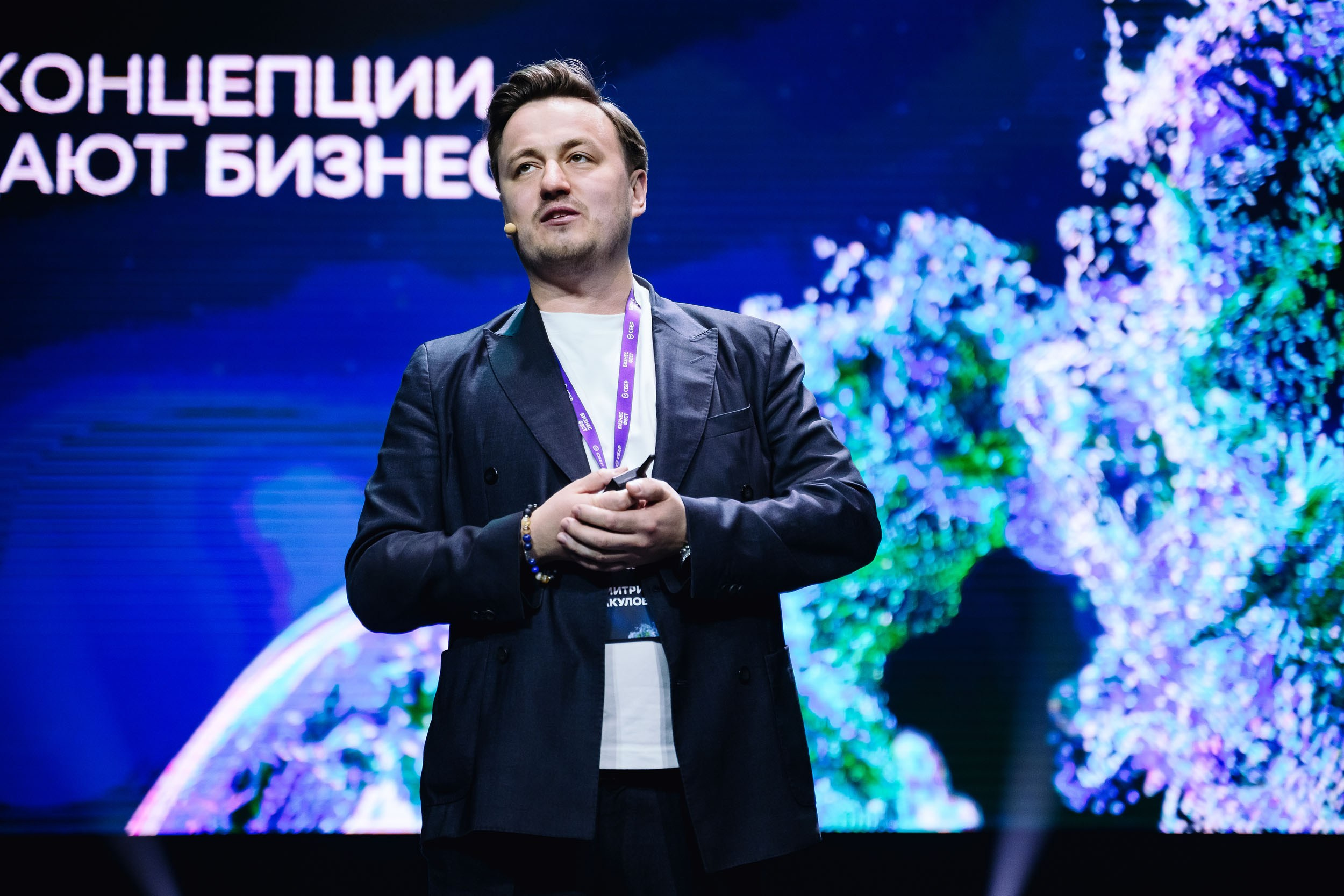 СБЕР Бизнес Фест. One Media Life: фоторепортажи, фотоотчеты с мероприятий и заведений