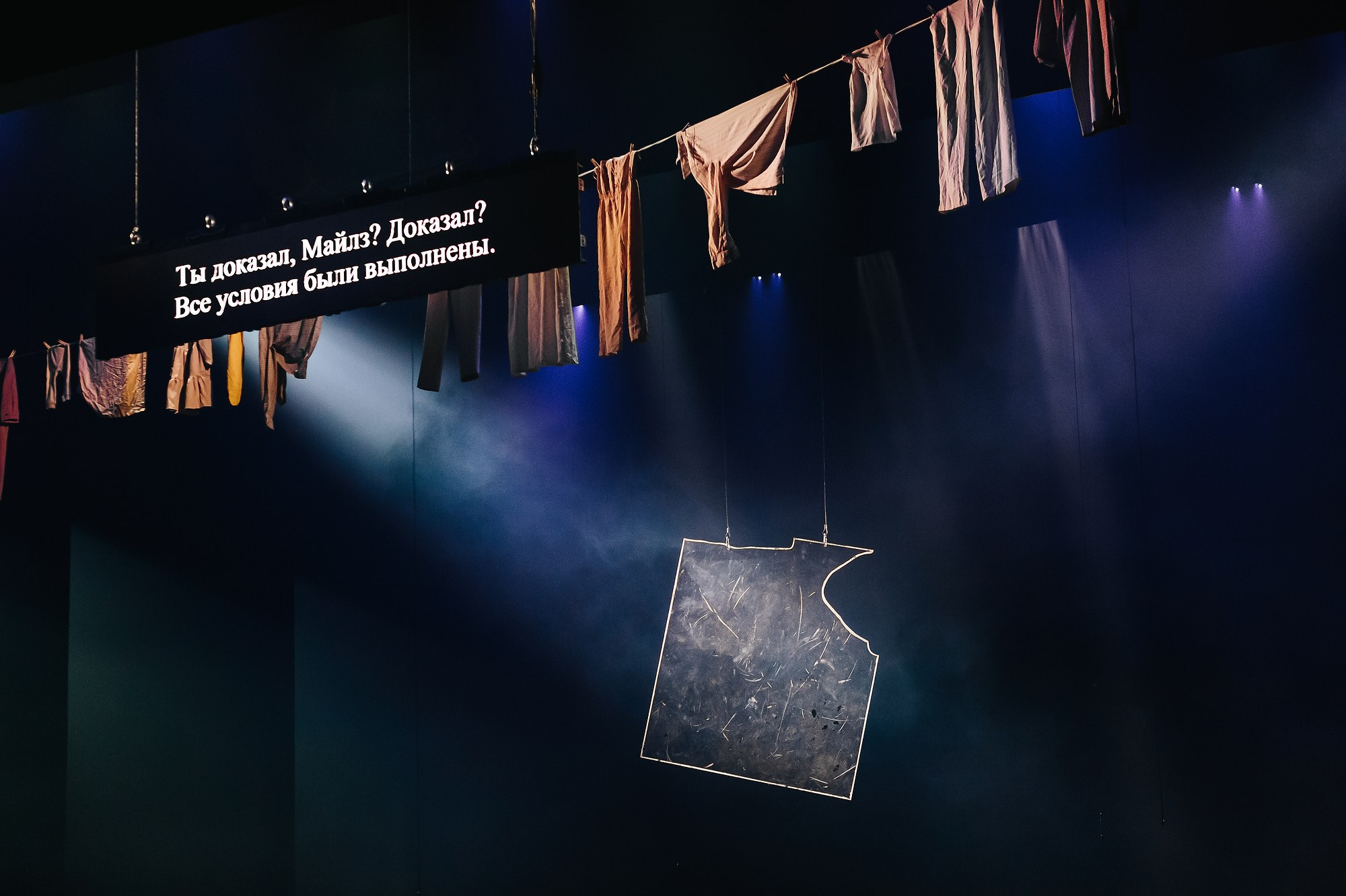 Спектакль Приглушенные голоса в Театре Академии танца Б. Эйфмана (+репетиция). Семейный и портретный фотограф в Санкт-Петербурге Андрей Воробьев