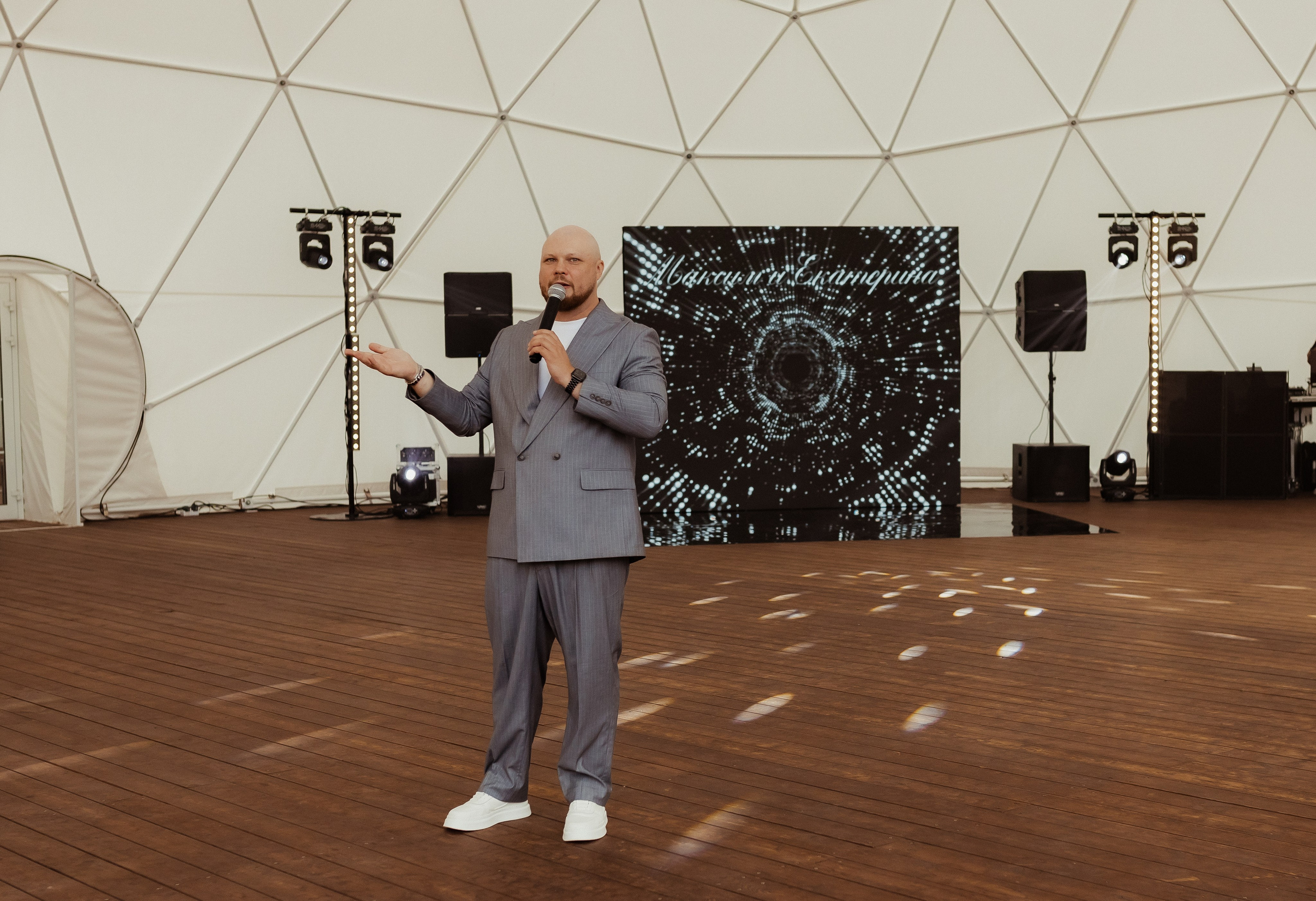 Максим & Катерина (с банкетом). ФОТОГРАФ Маргарита Сивакова | Ярославль Кострома Москва