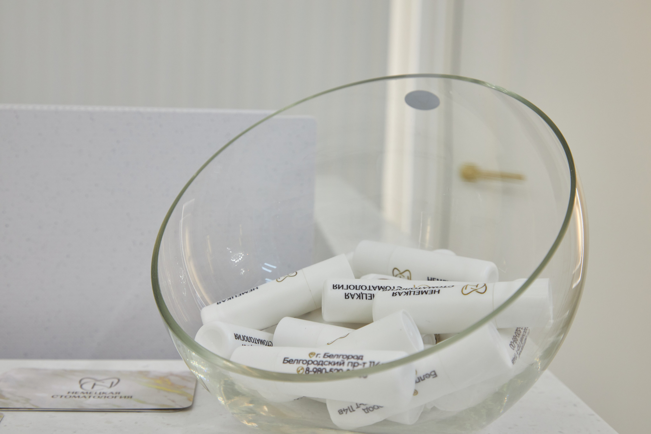 «Немецкая стоматология». Фотограф Сергей Феденко