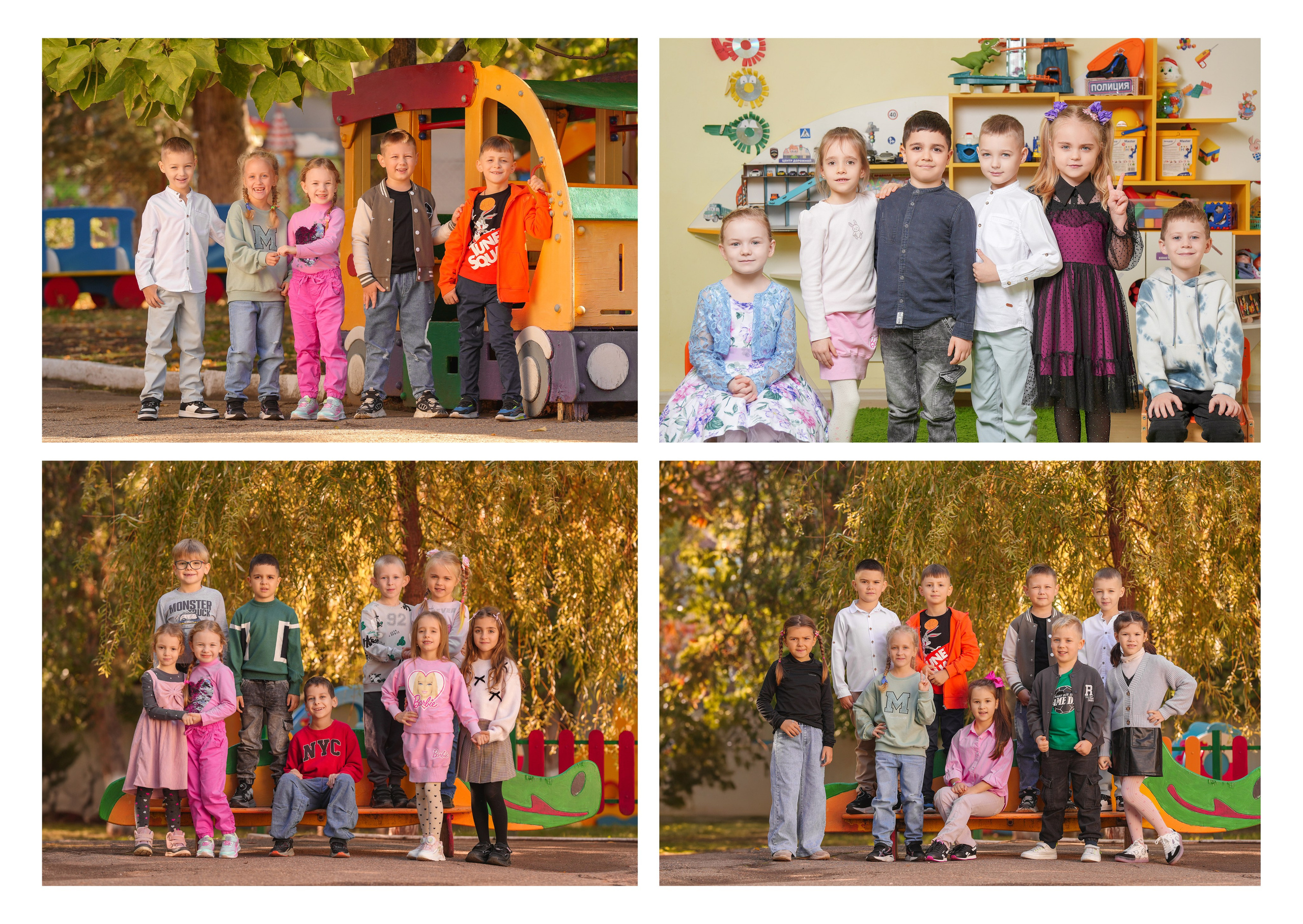 ДЕТСКИЙ САД 156. Красивый выпускной альбом в Краснодаре