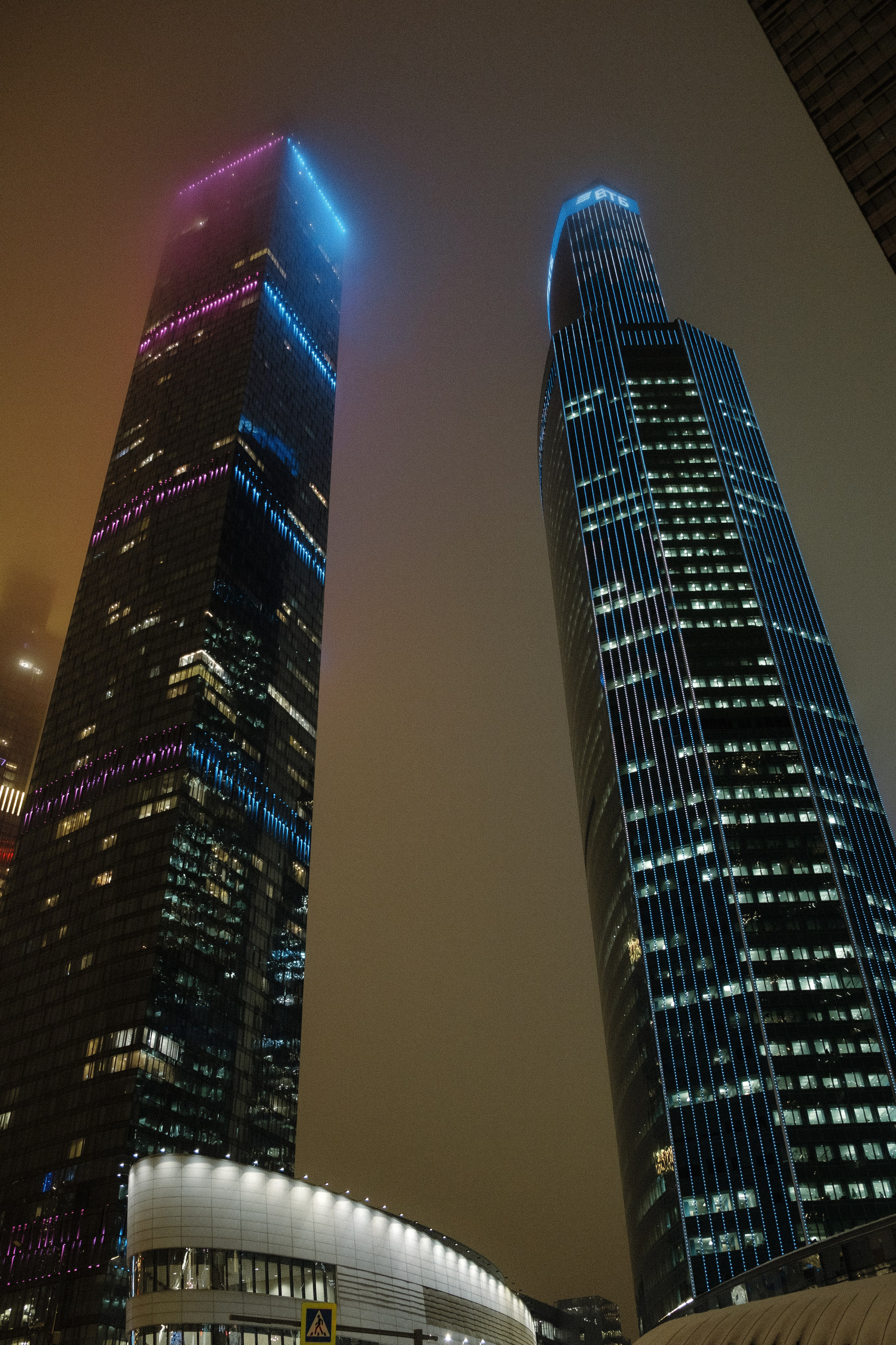 Москва-Сити. Алексей Никифоров свадебный и семейный фотограф Москва, Химки