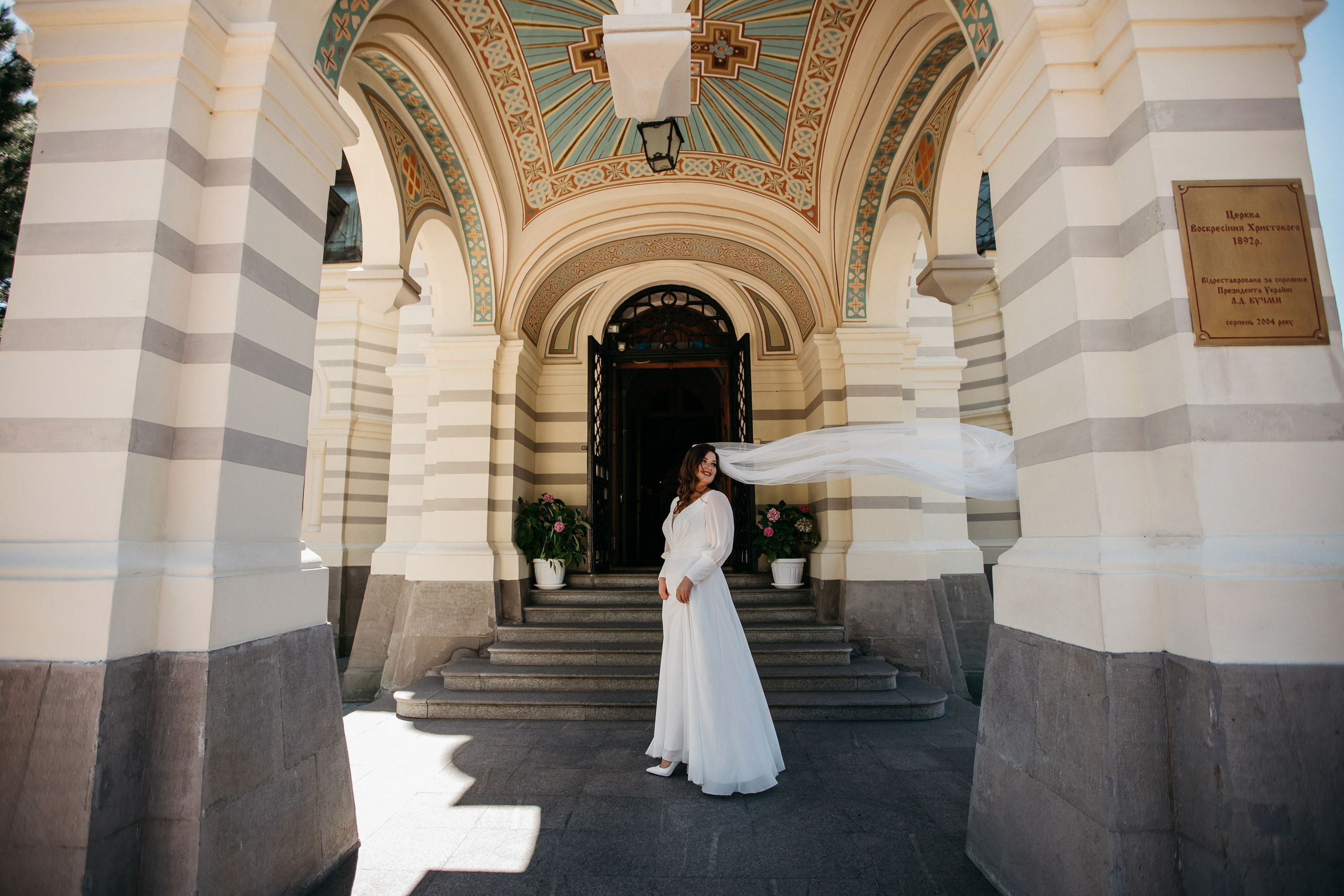 Andrey&Yulia. Фотограф Анна Лейман. Севастополь