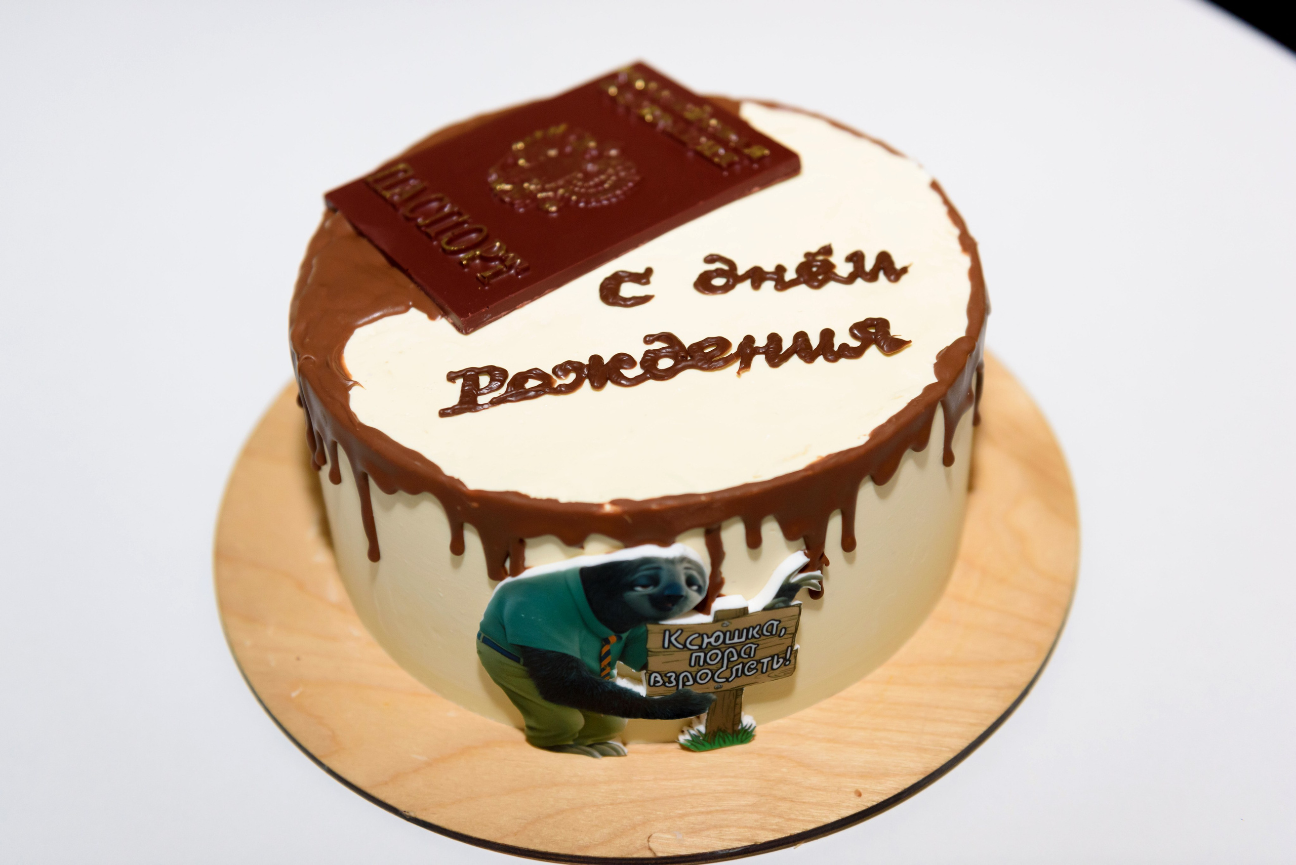 Ксении 14. Семейный и детский фотограф в г. Геленджике Ольга Бурдюк