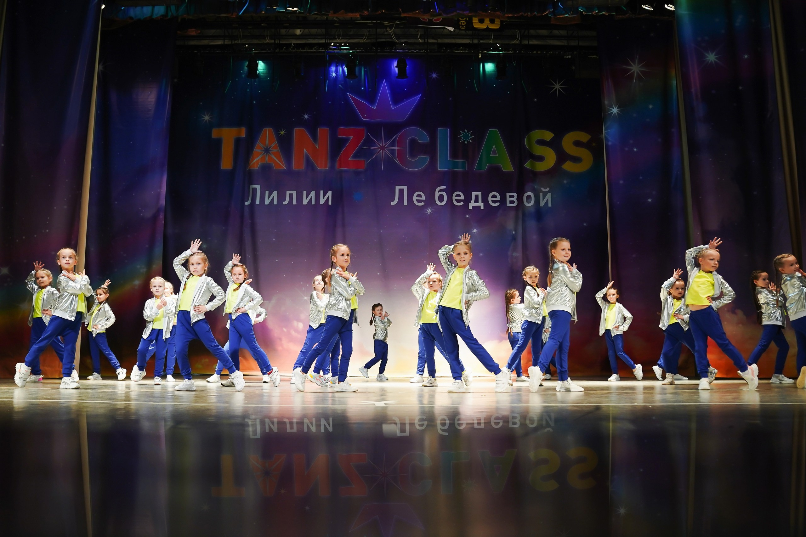 Фото с творческого вечера "Из весны в лето" Tanzclass Лилии Лебедевой, Фрязино. Tanzclass Лилии Лебедевой, Фрязино