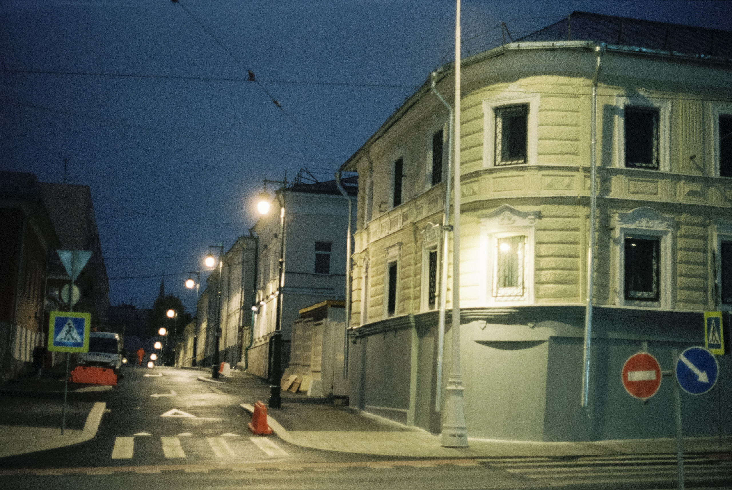 Москва вечером на пленку