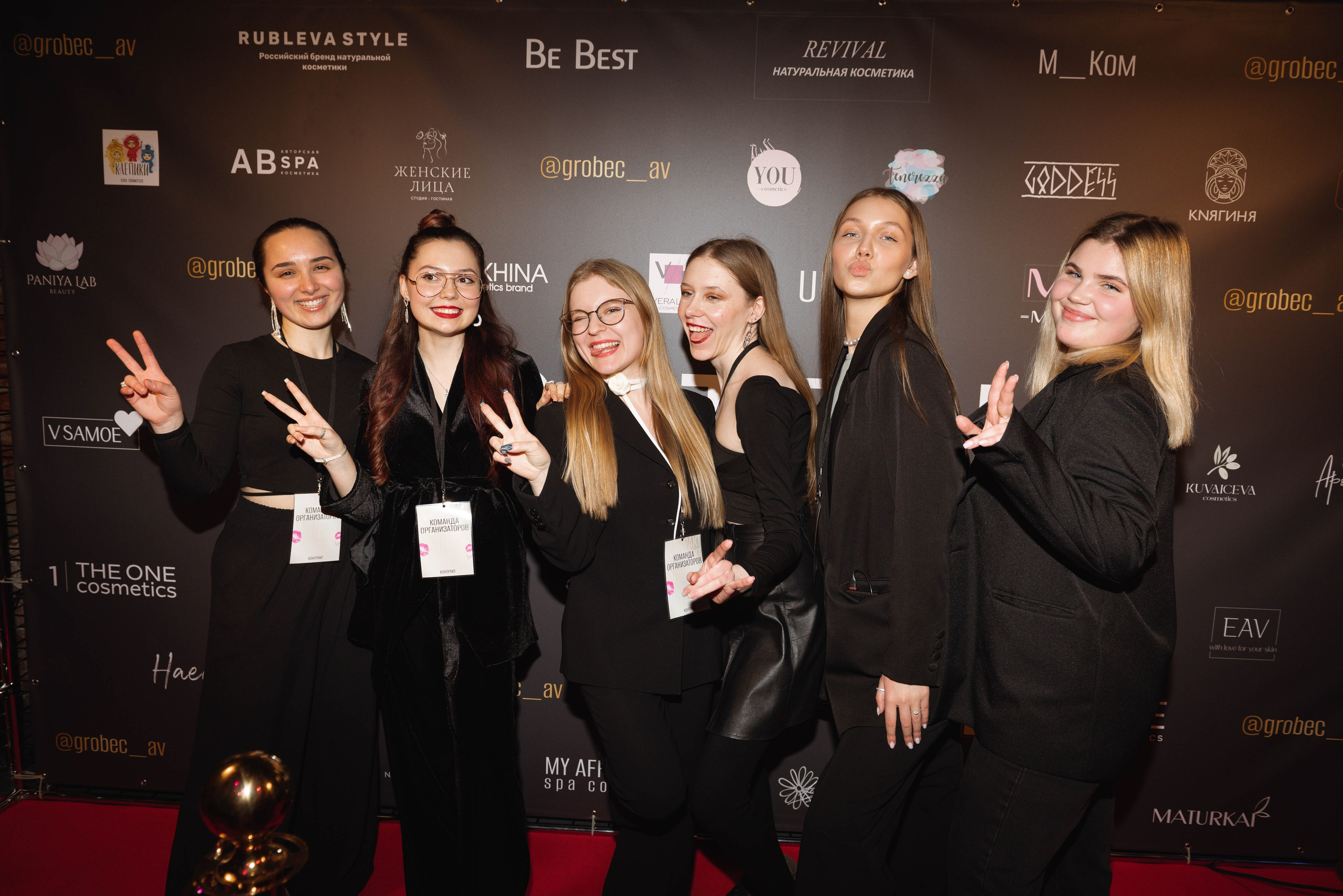 Контракт Анны Горобец. Контент-фотограф Москва репортажный фотограф Настя Профото