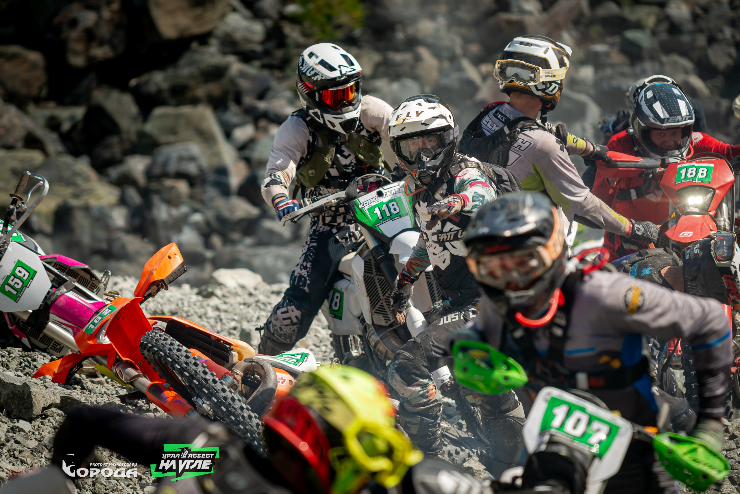 На Угле `25. Фотограф | Макс Борода