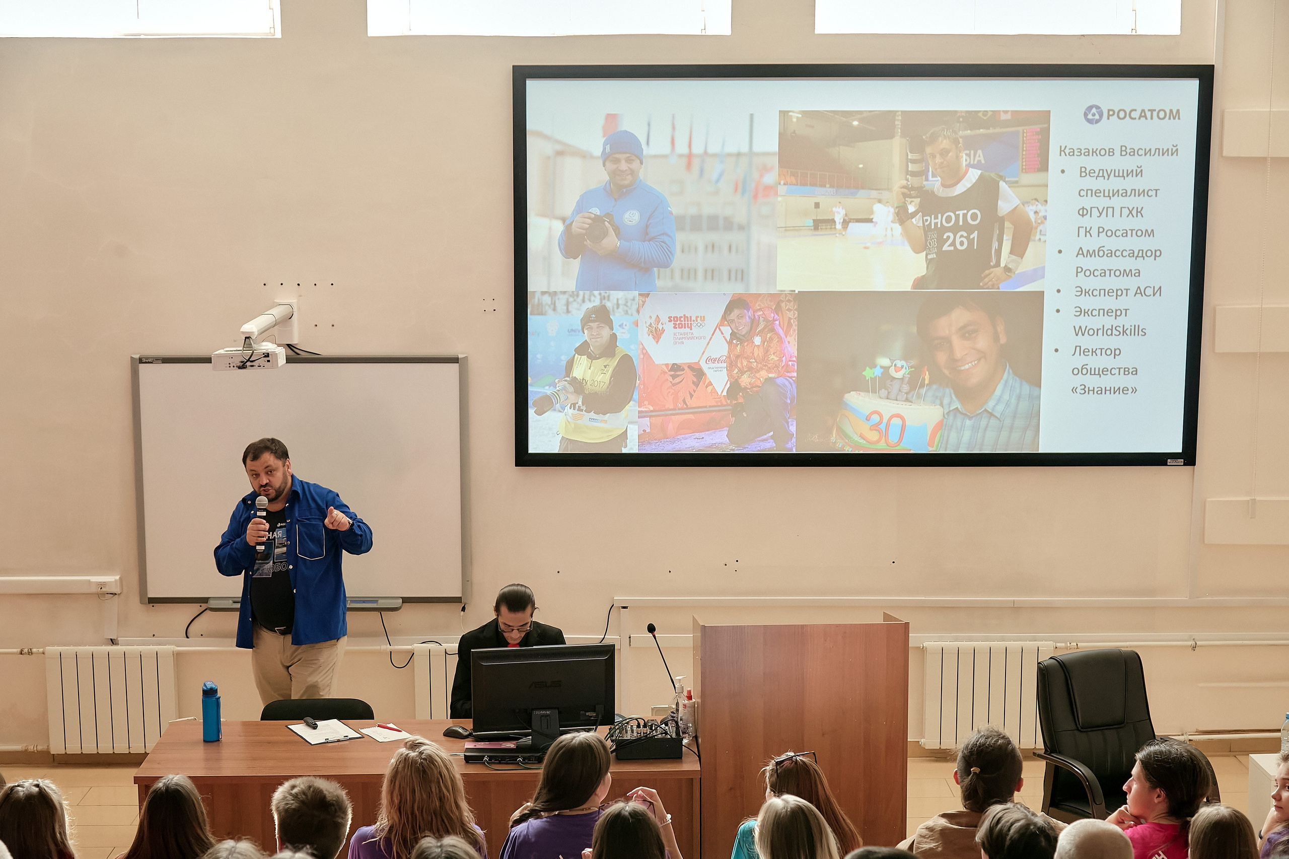 Большая перемена. Фотограф Яковлев Роман — Красноярск