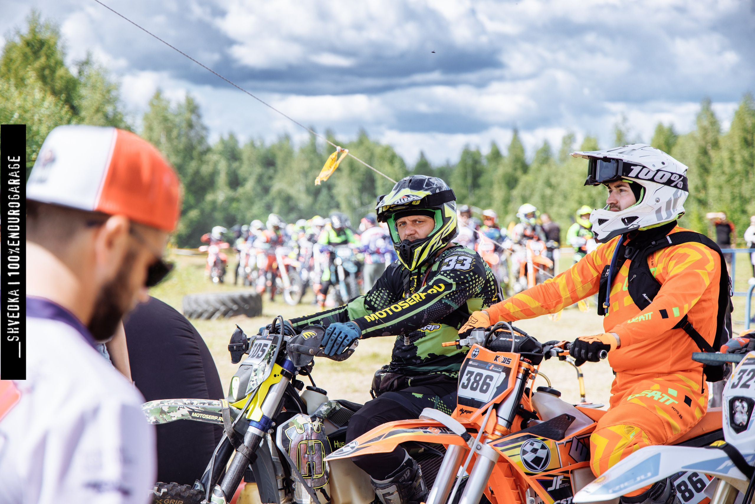 ПЕРВЫЙ ЛЕСНОЙ ДЕНЬ. Ваш экстрим фотограф Кудрева Яна