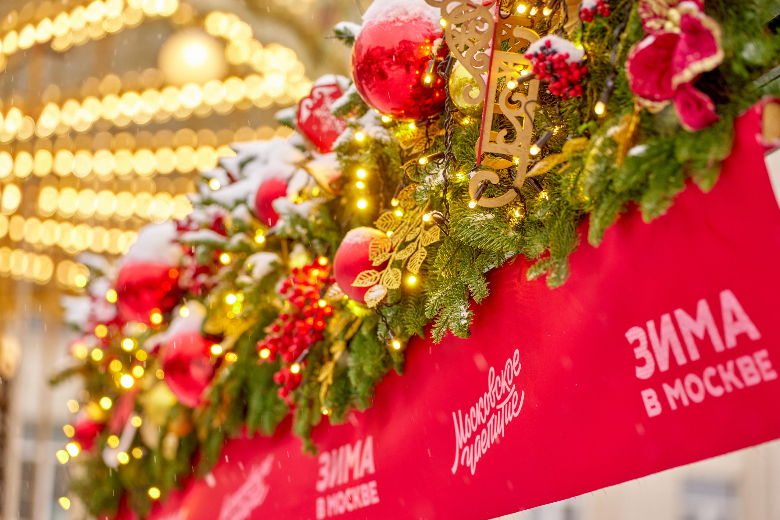 Зима в москве (мостуризм). Фотограф в Москве и по всему миру — Олег Акентьев (Events, Светская Хроника, FTP)