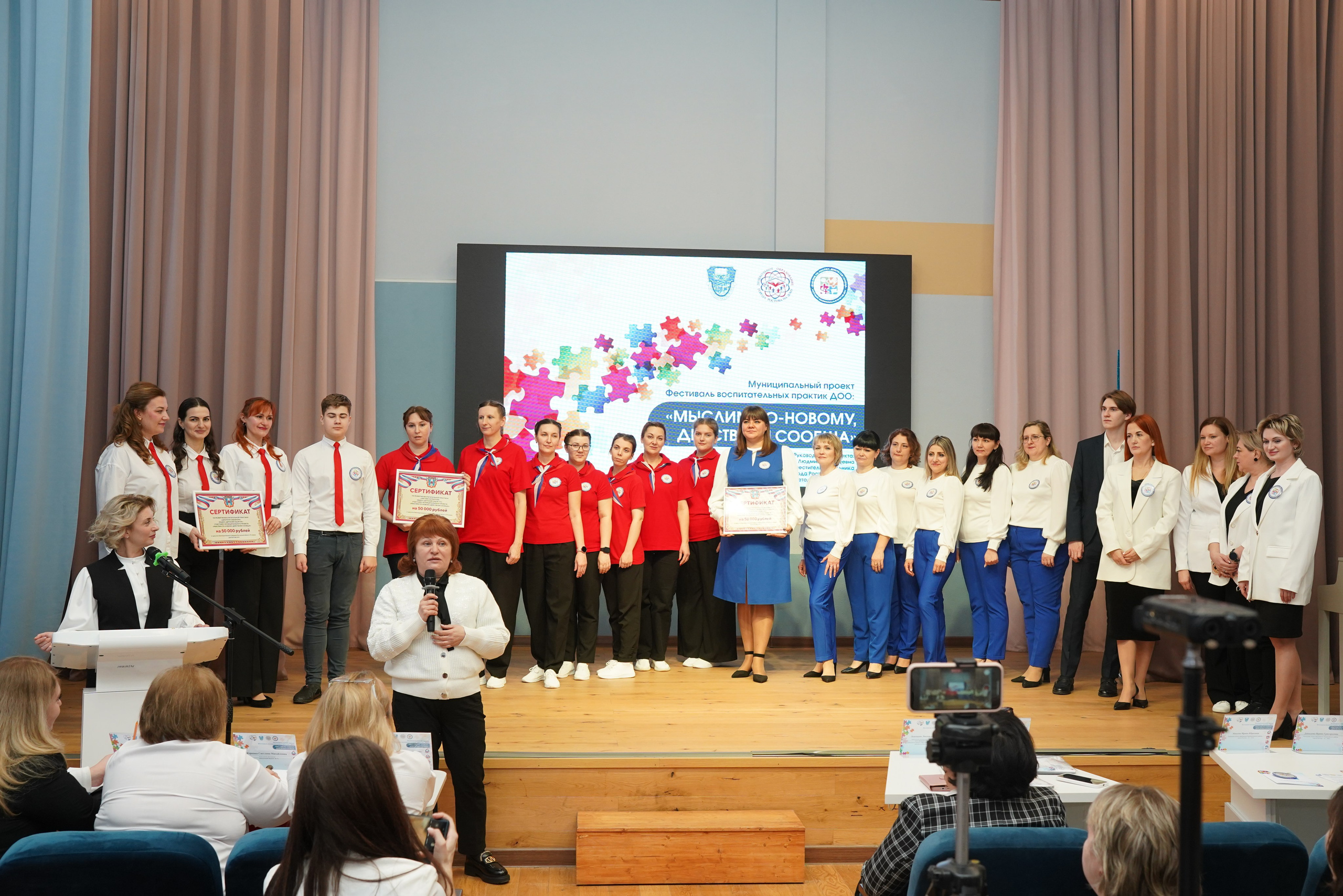 Мероприятие. MEMENTO.Выпускные альбомы, школьные, юбилейные и другие книги. Ростов-на-Дону