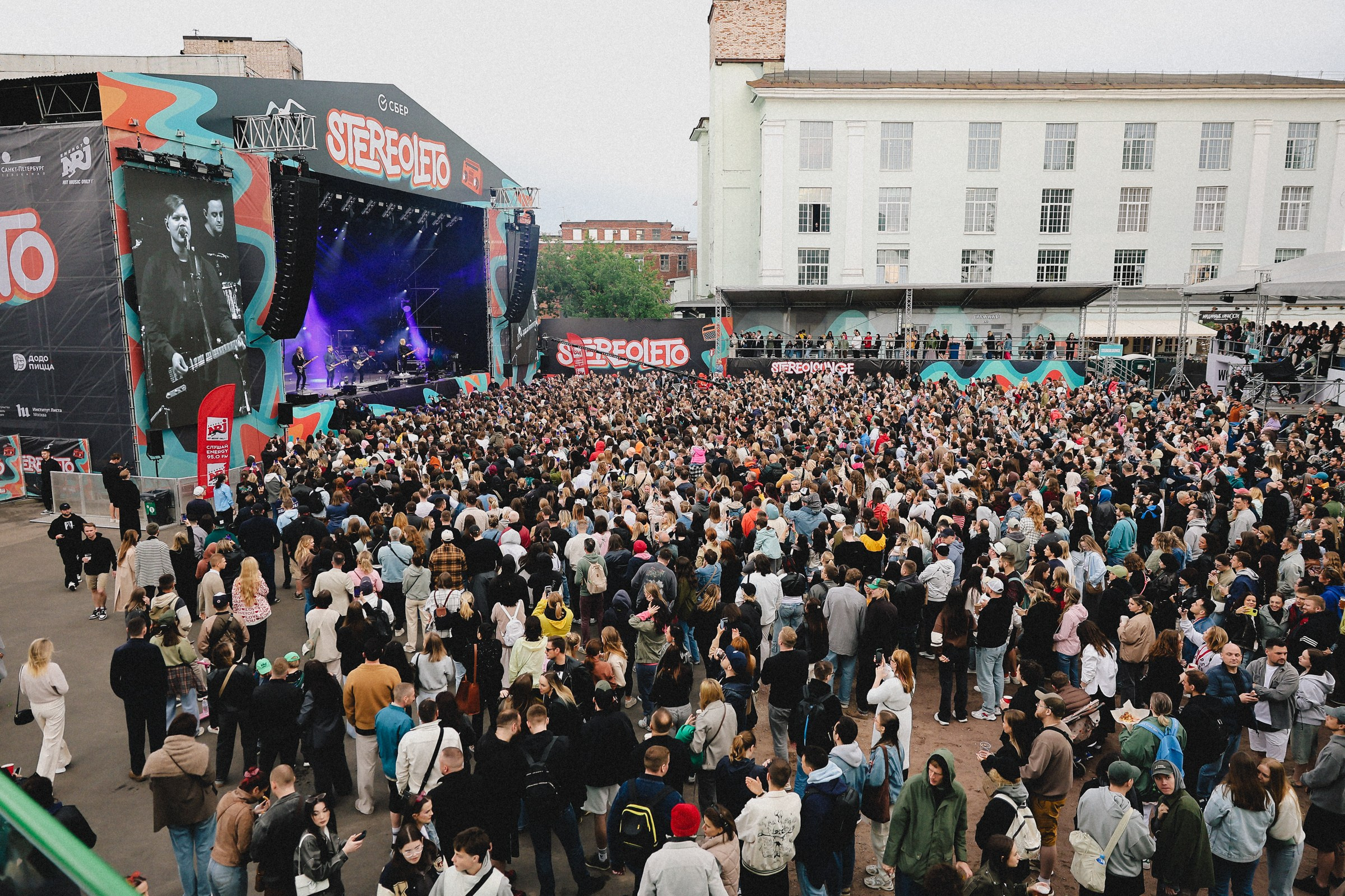 /РЕПОРТАЖ/ Фестиваль StereoLeto by SuperStep. Свадебный фотограф Великий Новгород Станислав Кособудский