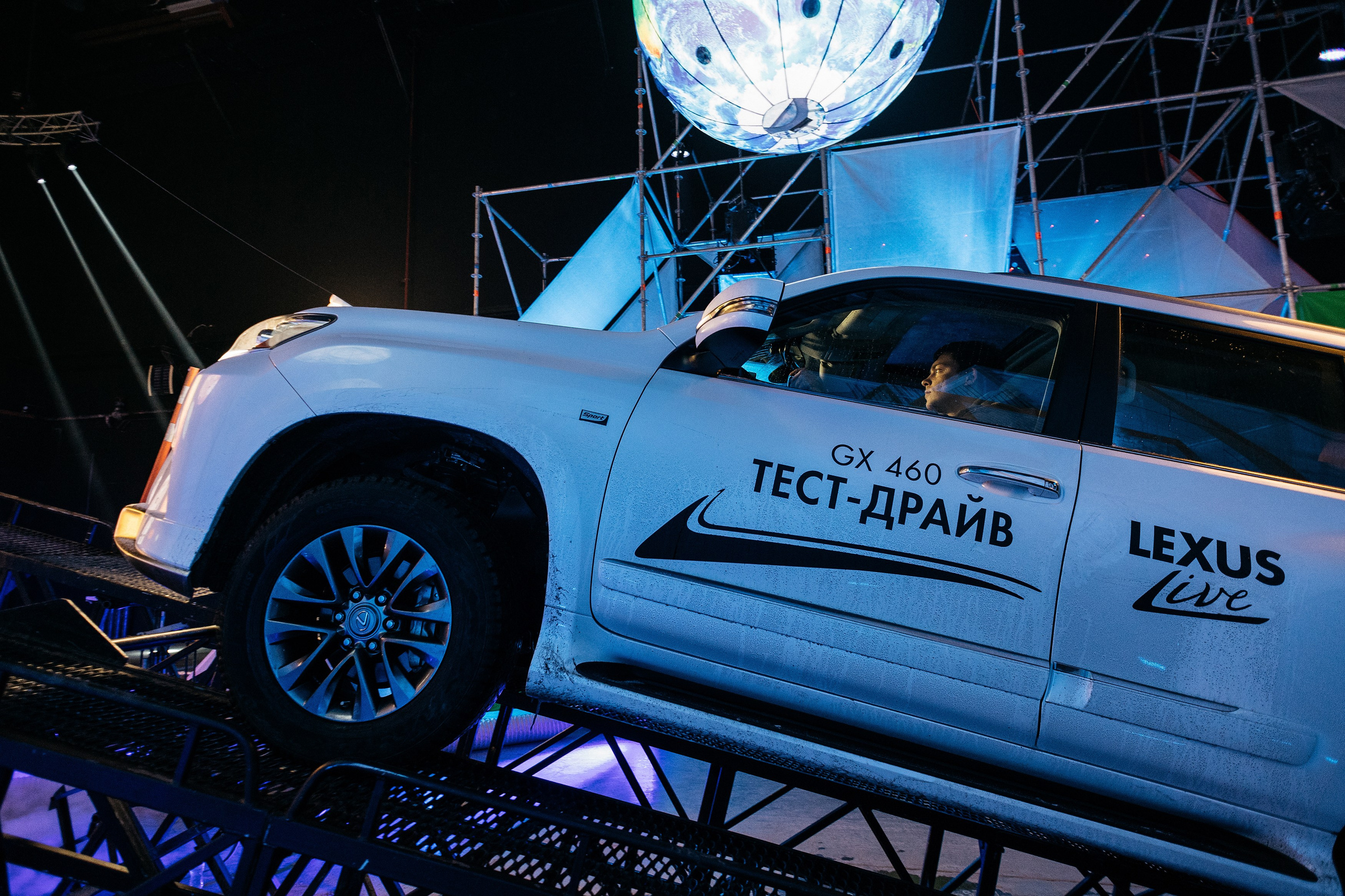 Lexus Live Drive in Cinema. Фотограф Сергей Бойко Москва