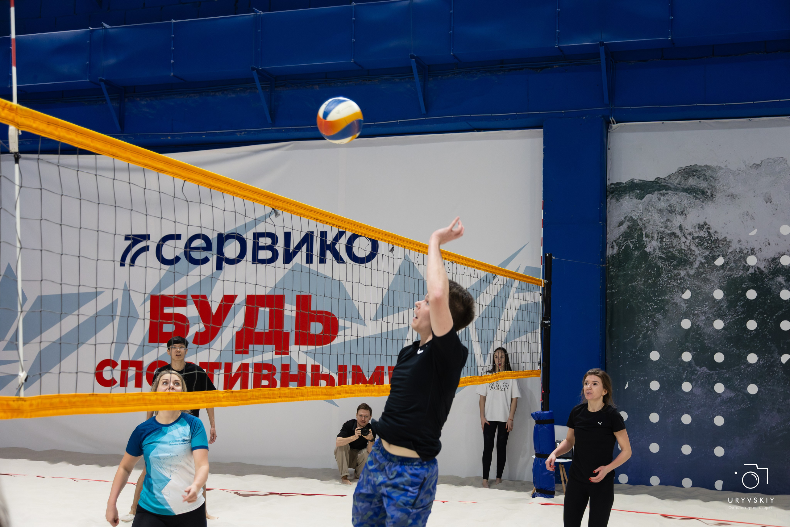 Турнир по пляжному волейболу ГК Командор. Игорь Урывский. Фотограф Красноярск