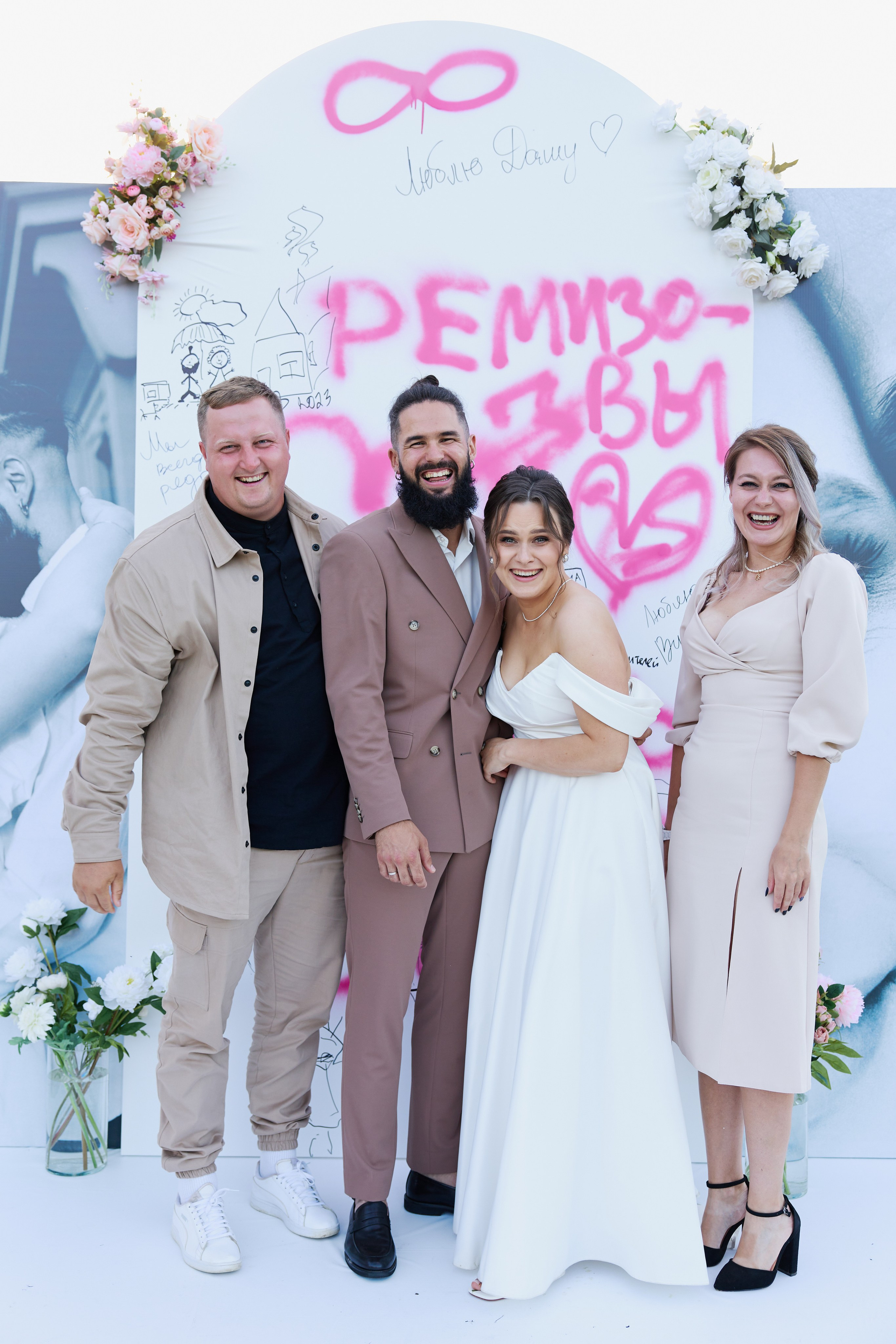 Виталий и Дарья. Александр Прозоров фотограф в Кирове