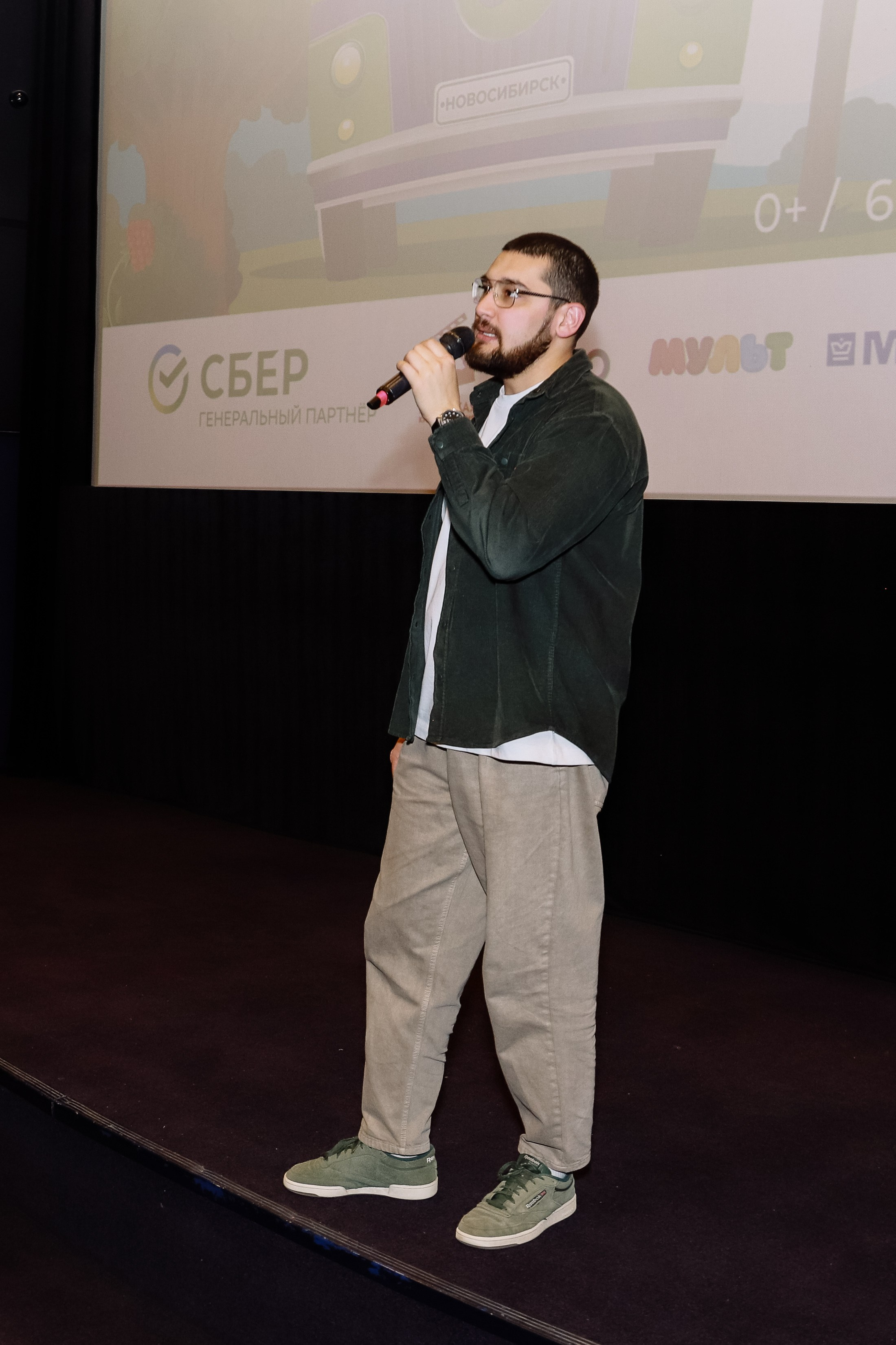 Кинофестиваль Медвежонок в Победе. Фотограф Юлия Мальцева