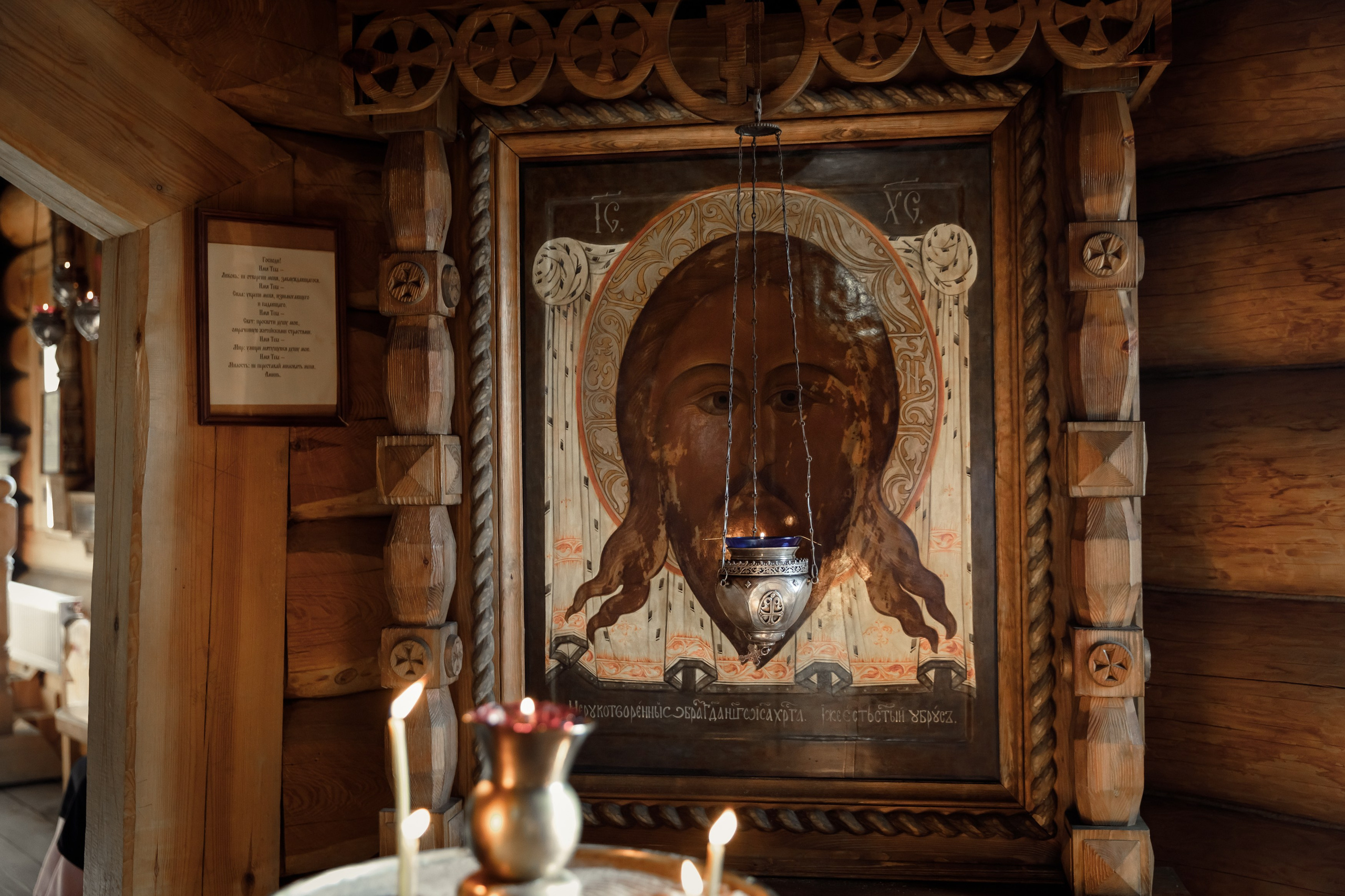 Венчание Богословка. Свадебный фотограф, крещение, венчание СПБ, Белгород Анна Коршунова