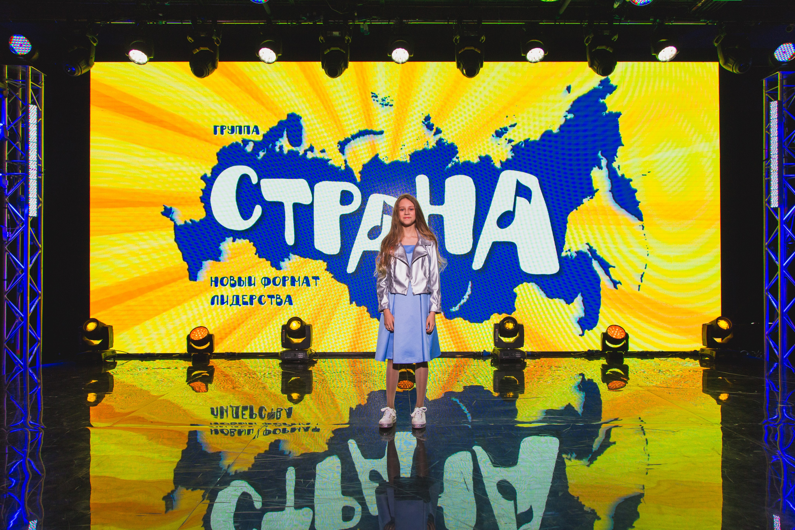 О2ТВ группа СТРАНА. Видеооператор/Фотограф Николай Завьялов