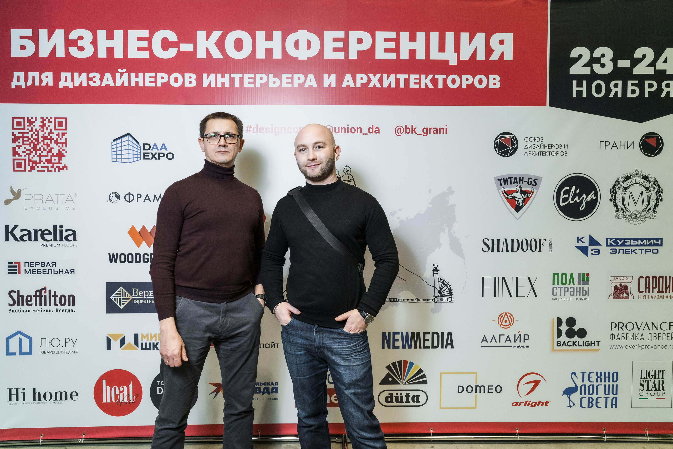 Союз дизайнеров и архитекторов. Фотограф в Санкт-Петербурге Алексеев Егор